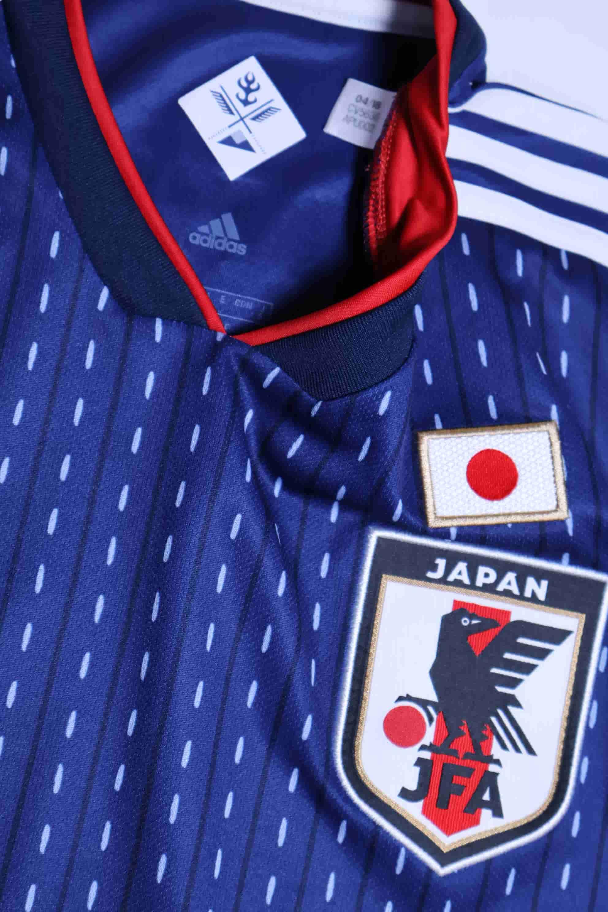 Japan 2018/19 Shibasahi #7 Home Shirt - M- TAGS