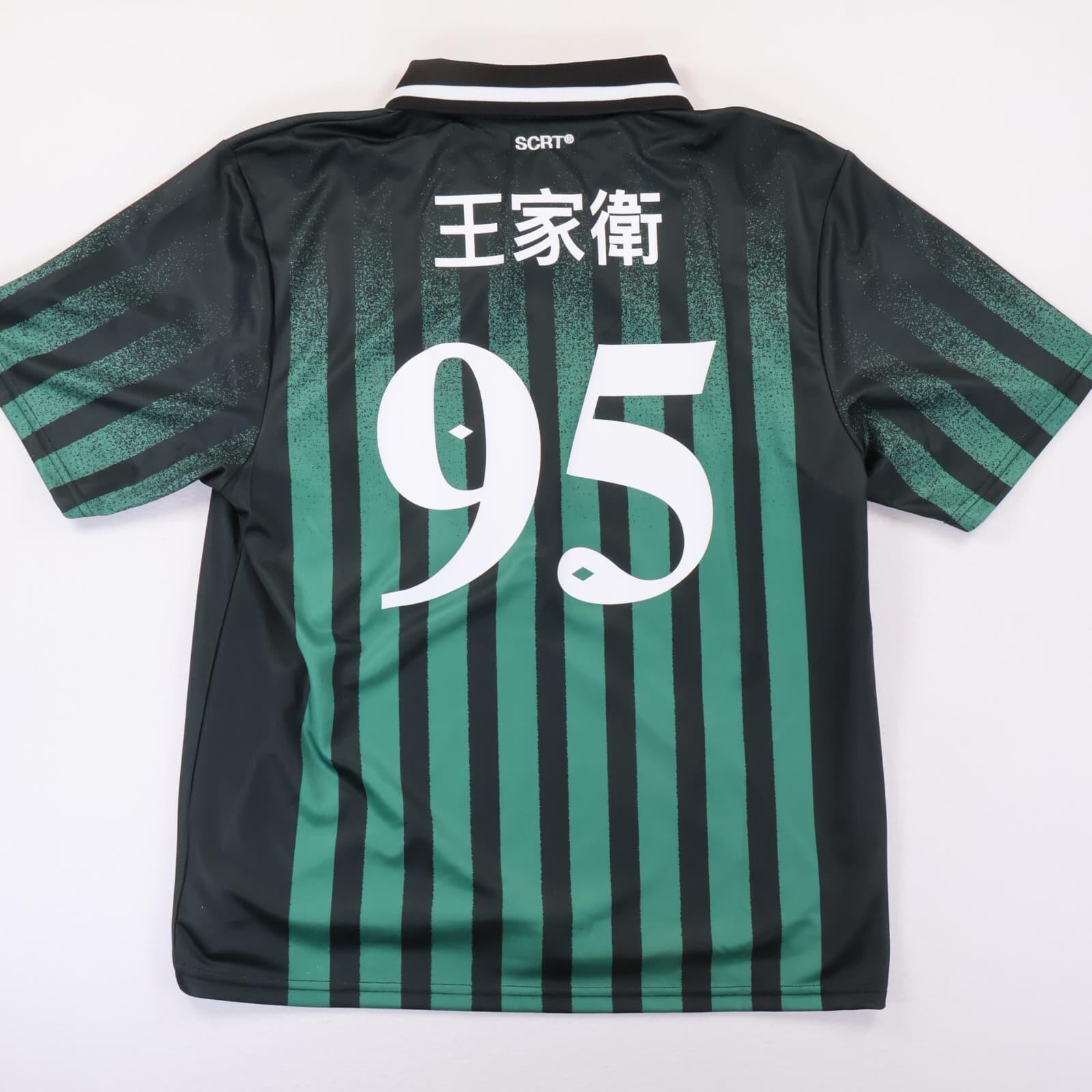 Kowloon Football 1995/ - L- BACK