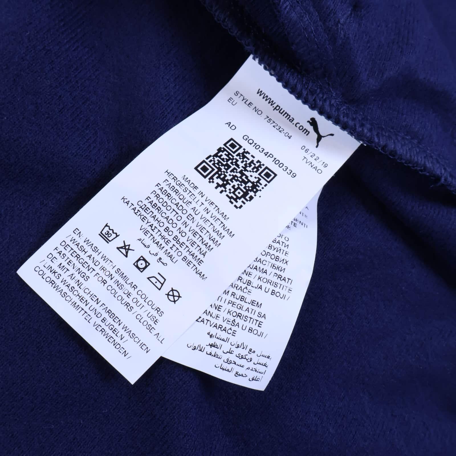 Inter Milan 2020/21 Track Jacket - XL