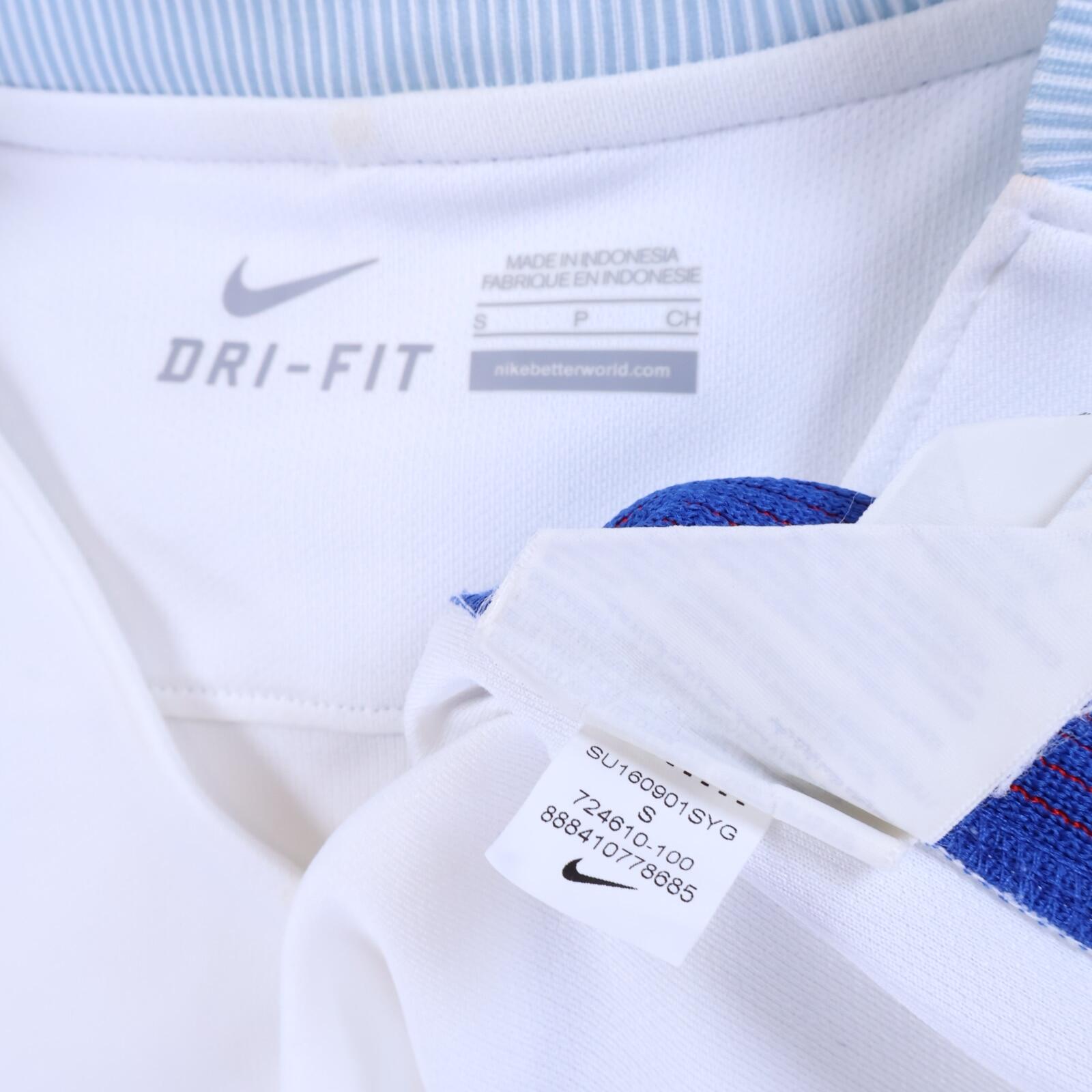 England 2016/17 Training Shirt - S