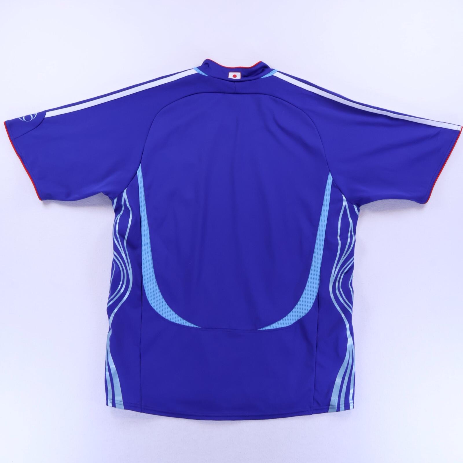 Japan 2006/ Home Shirt - M