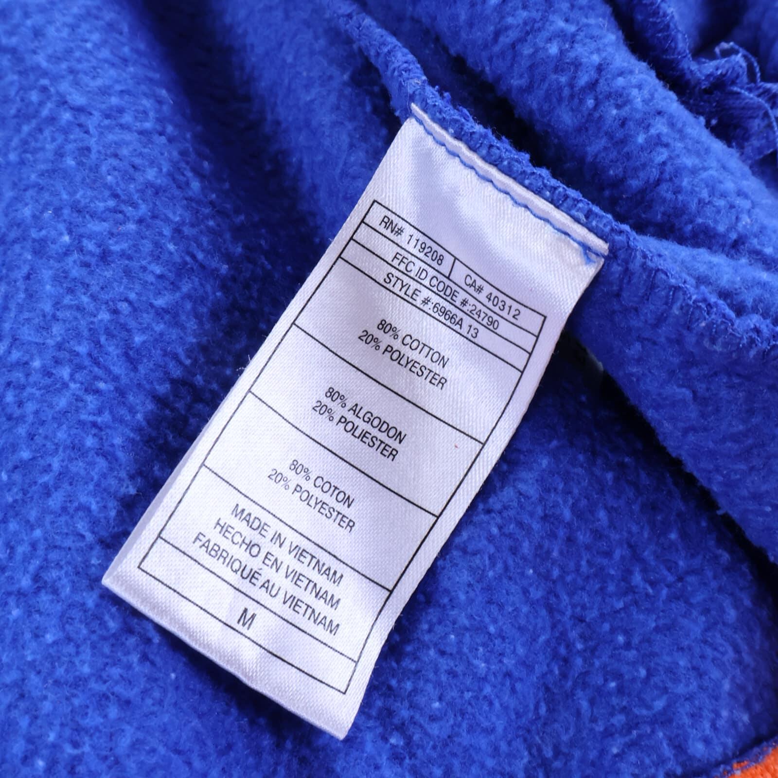 Knicks 2012/13 Track Jacket - M