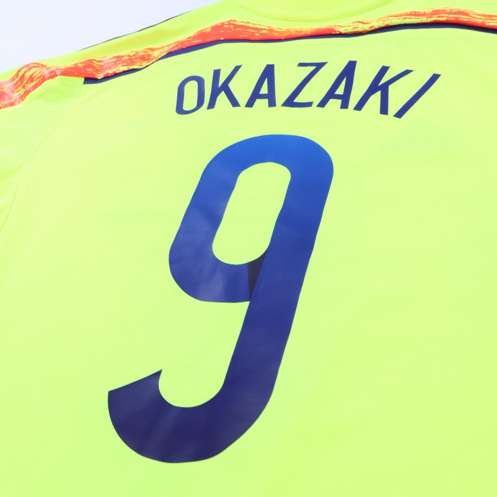 *NWT* Japan Okazaki #9 2014/15 Away Shirt - M