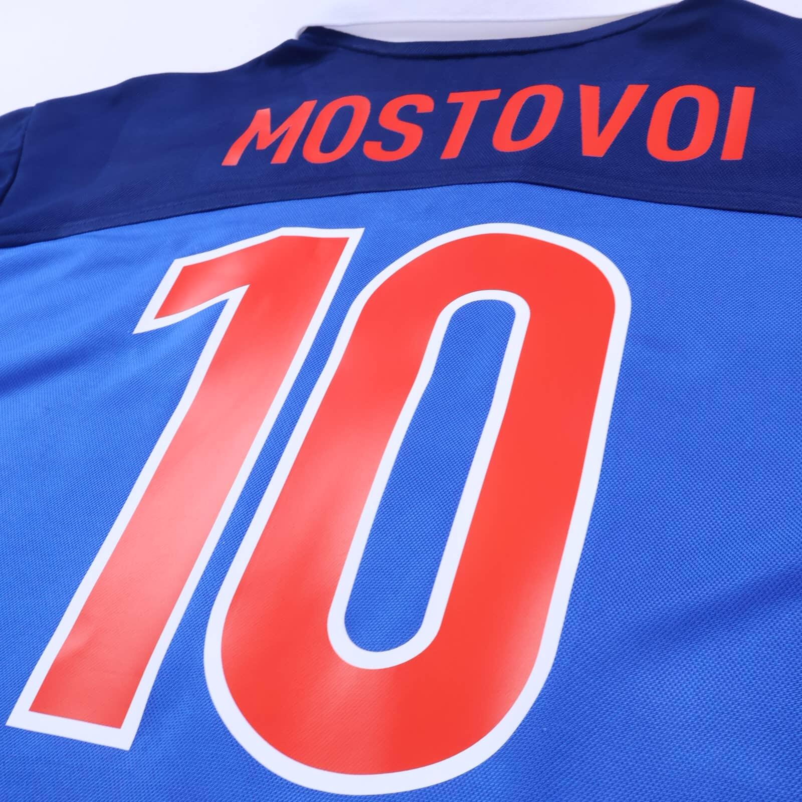Russia Mostovoi #10 1998/00 Away Shirt - L
