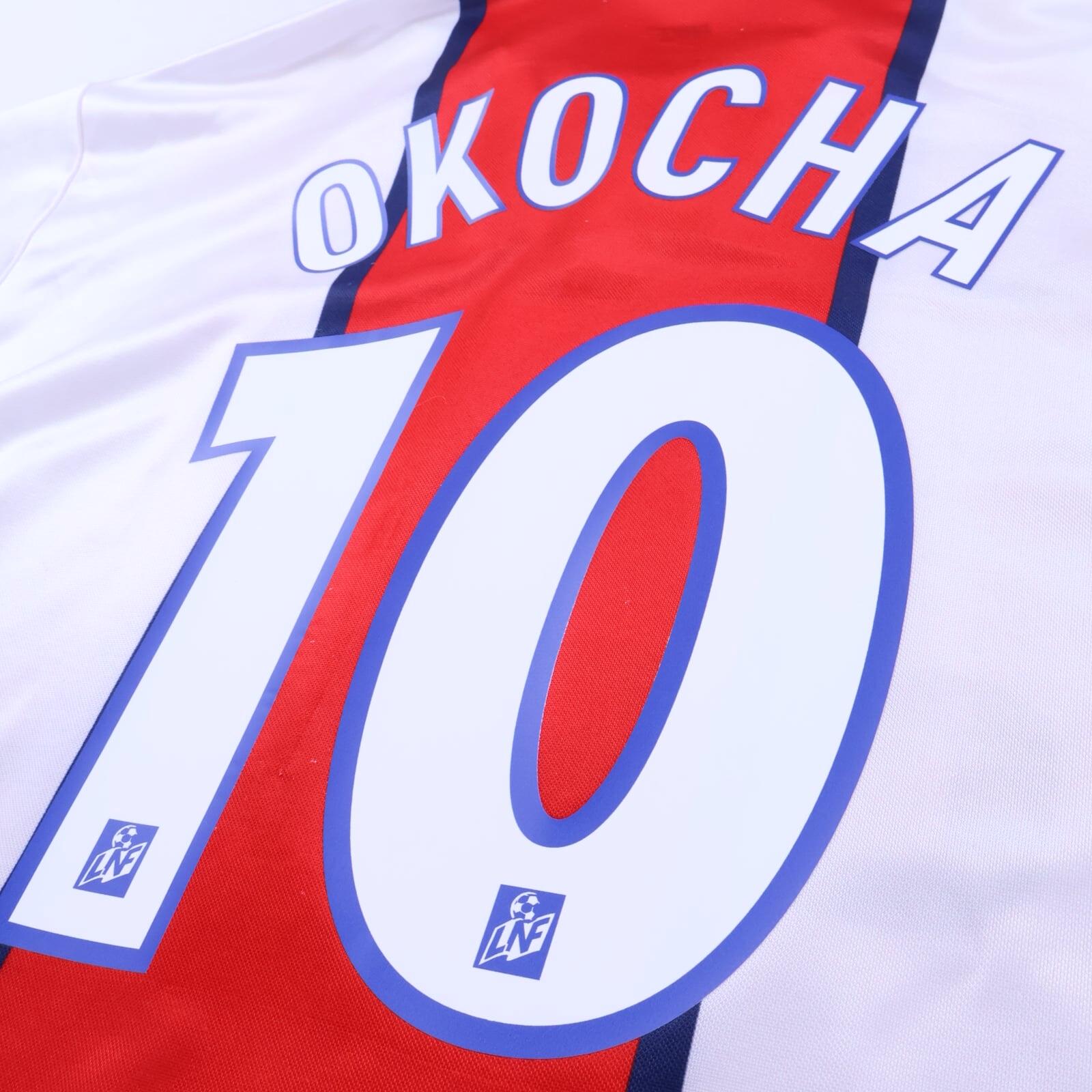 Paris Saint-Germain F.C Okocha #10 1995/96 Away Shirt - L