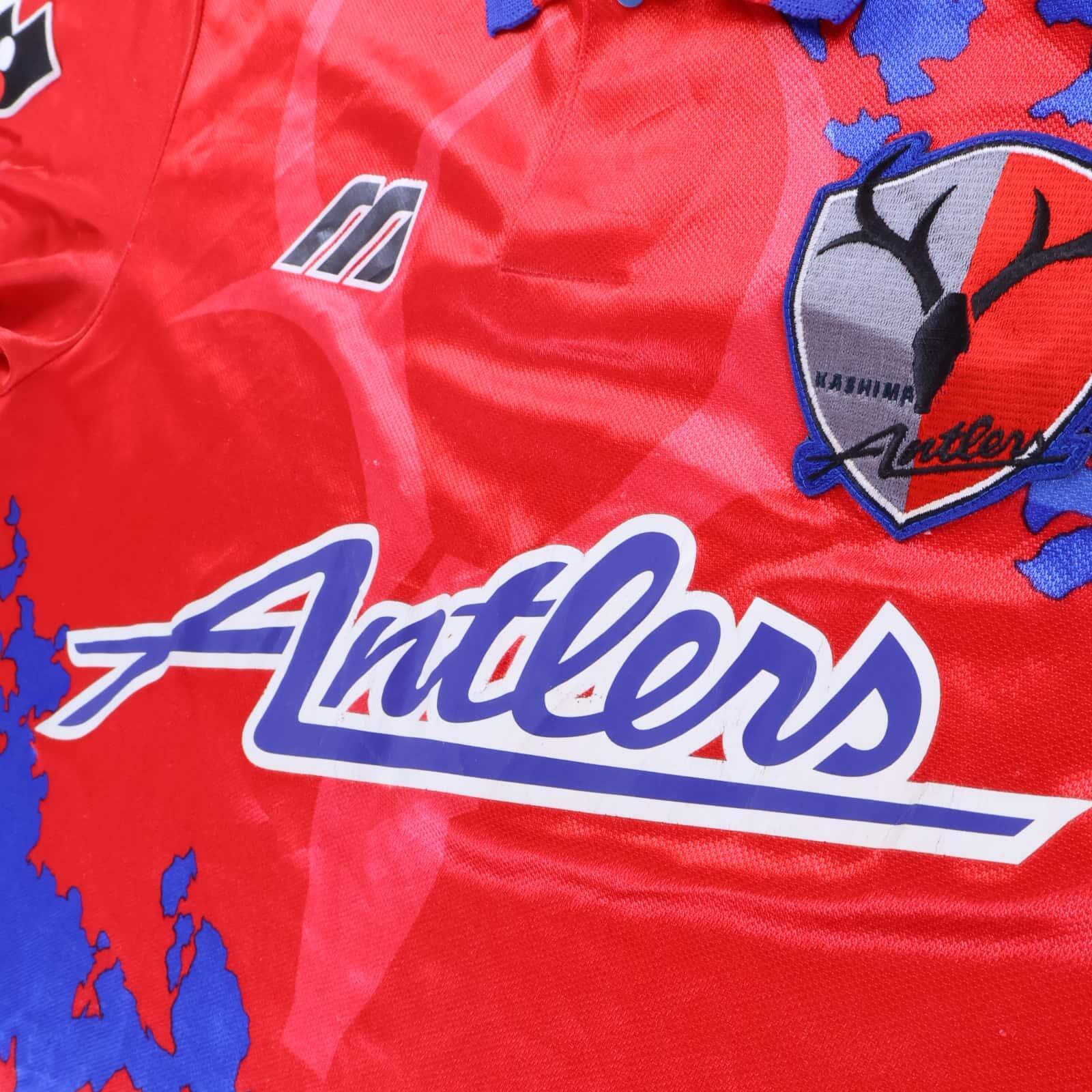 Kashima Antlers 1995/97 Home Shirt - L