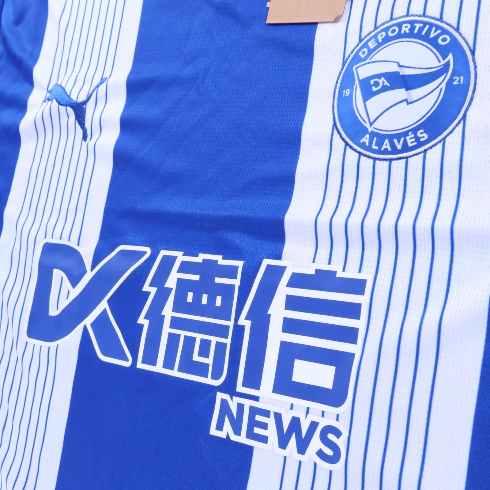*NWT* Deportivo Alaves 2024/25 Home Shirt - XL