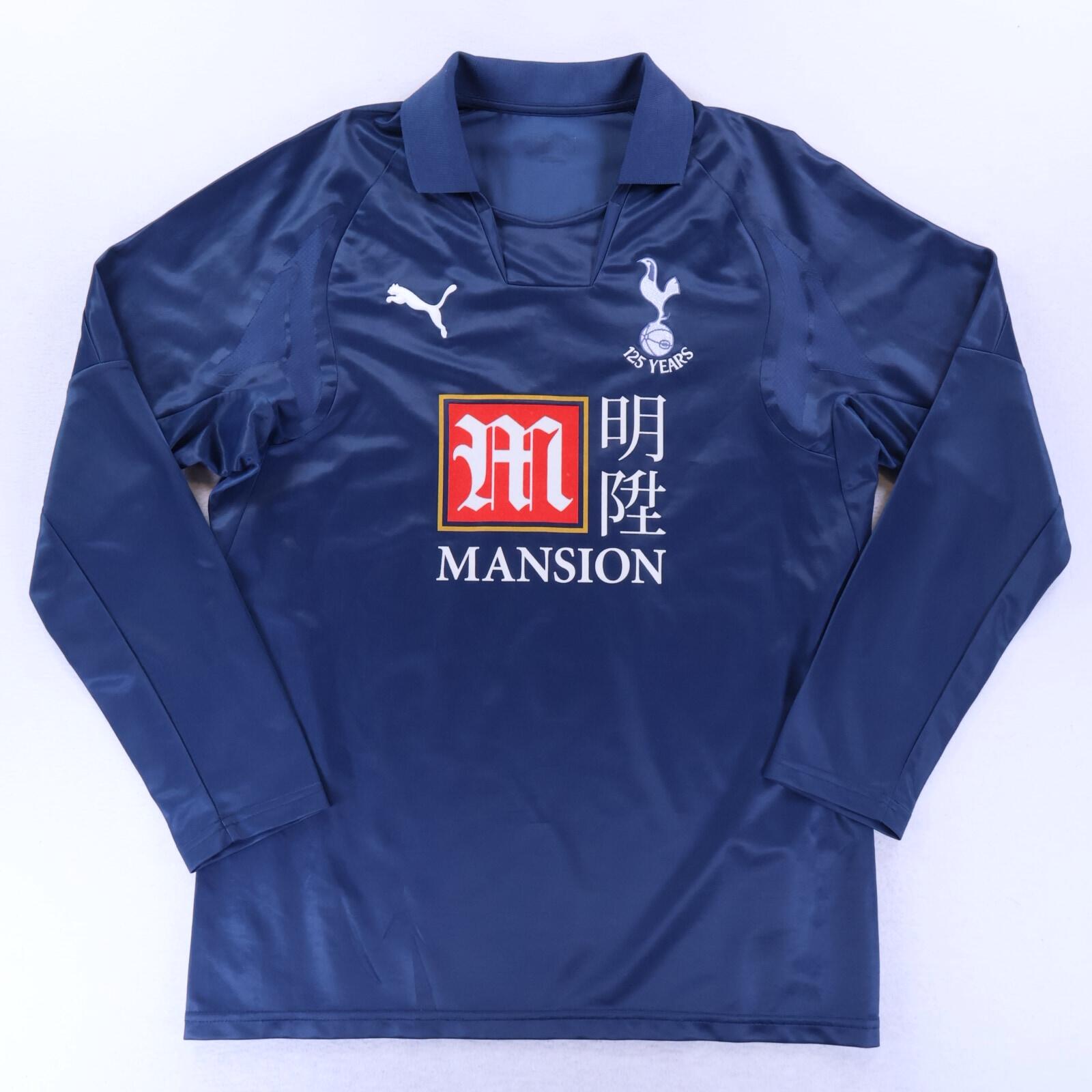 *MINT* Tottenham Hotspur Bale #16 2007/08 Away Shirt - Long Sleeve - M