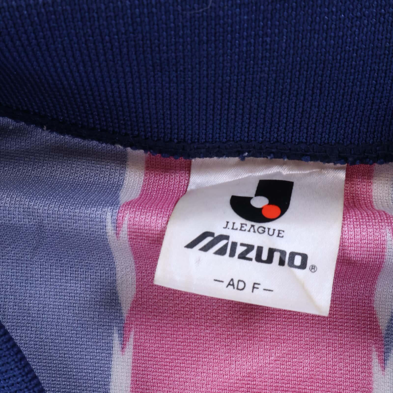 Cerezo Osaka 1998/99 Home Shirt - M