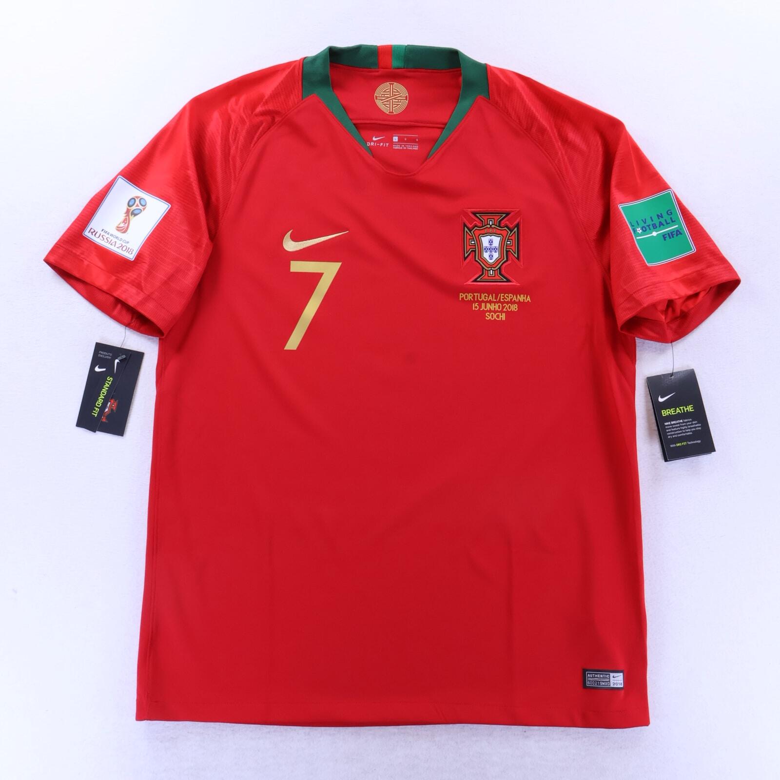 *NWT* Portugal Ronaldo #7 2018/19 Home Shirt - L