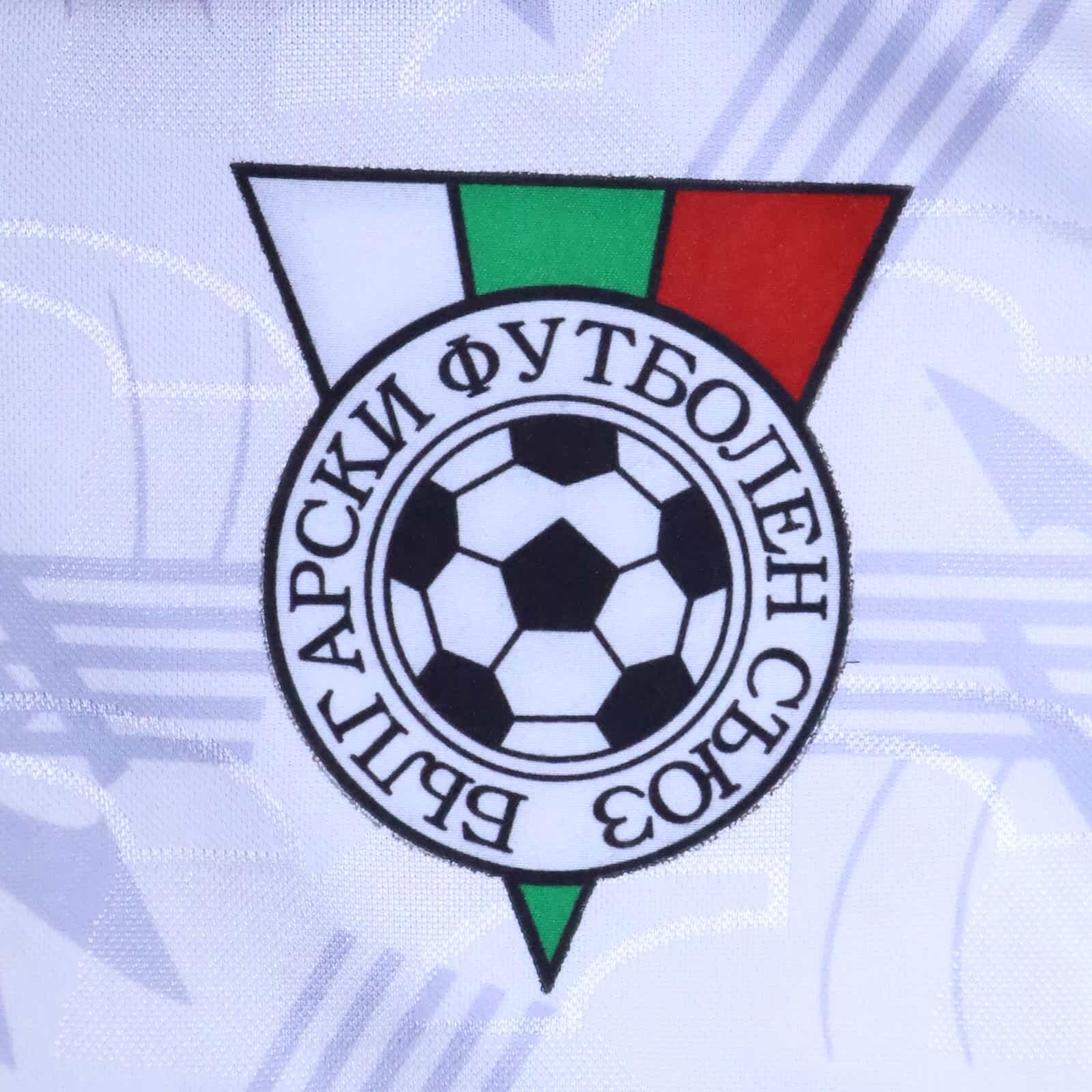 Bulgaria football shirt