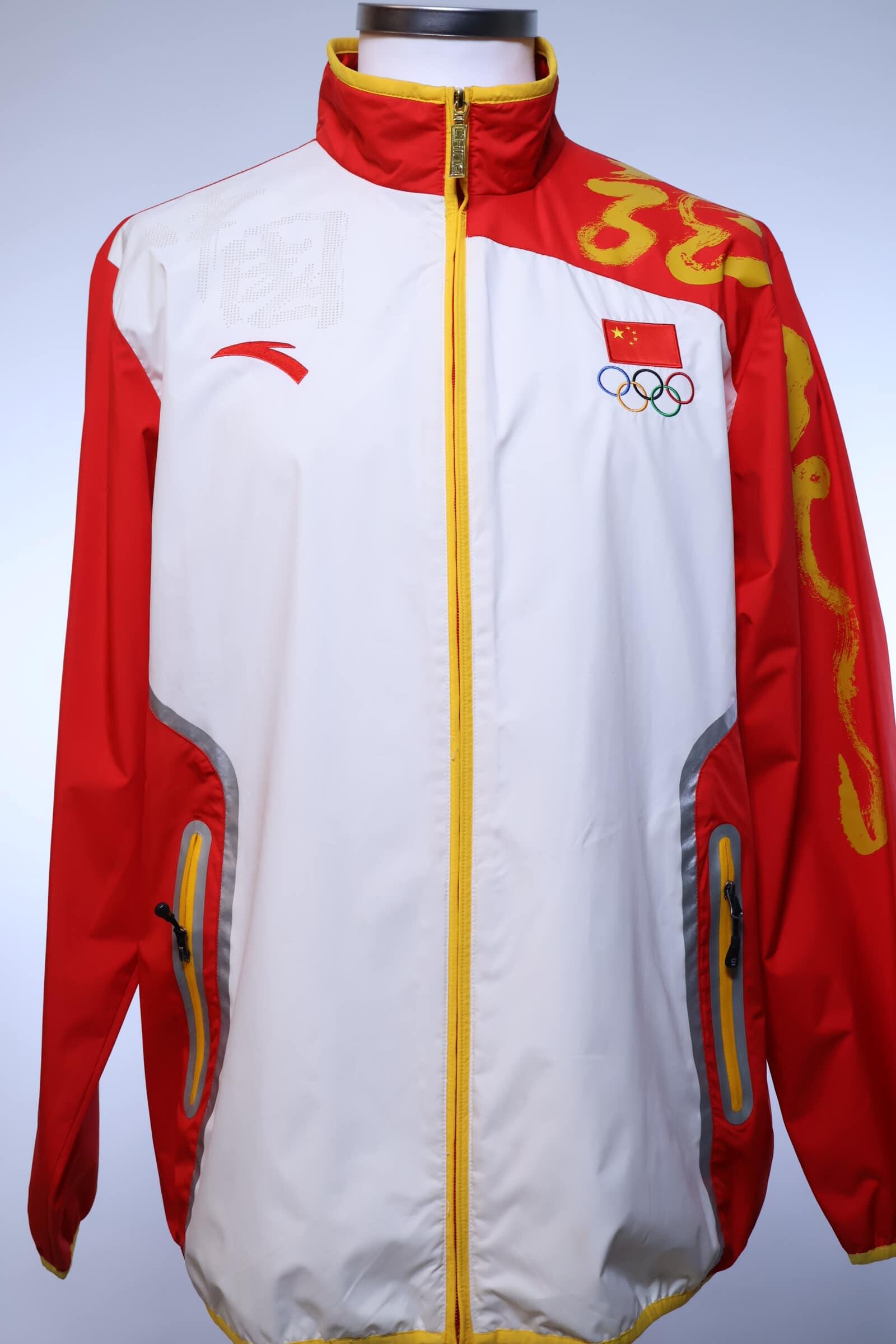 China Olympics 2012/ Track Jacket - XXL- FRONT