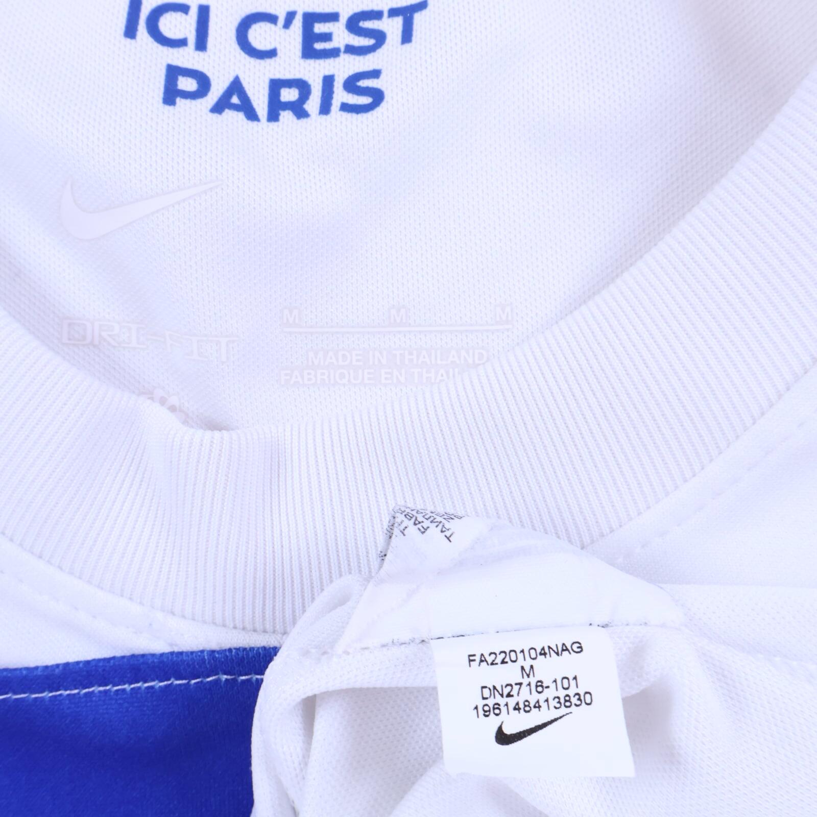 Paris Saint-Germain F.C 2022/23 Third Shirt - M
