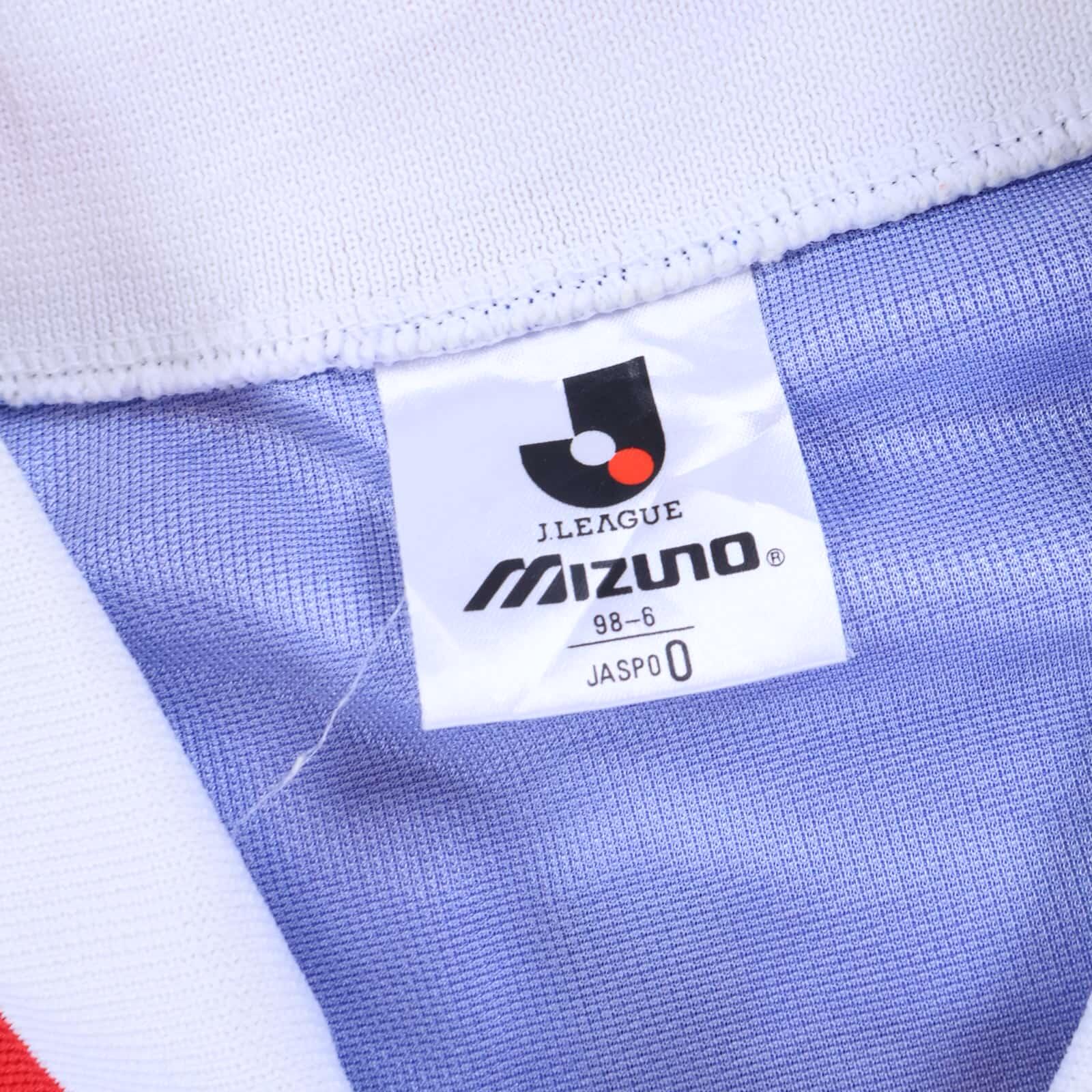 Yokohoma F.Marinos 1995/96 Home Shirt - M