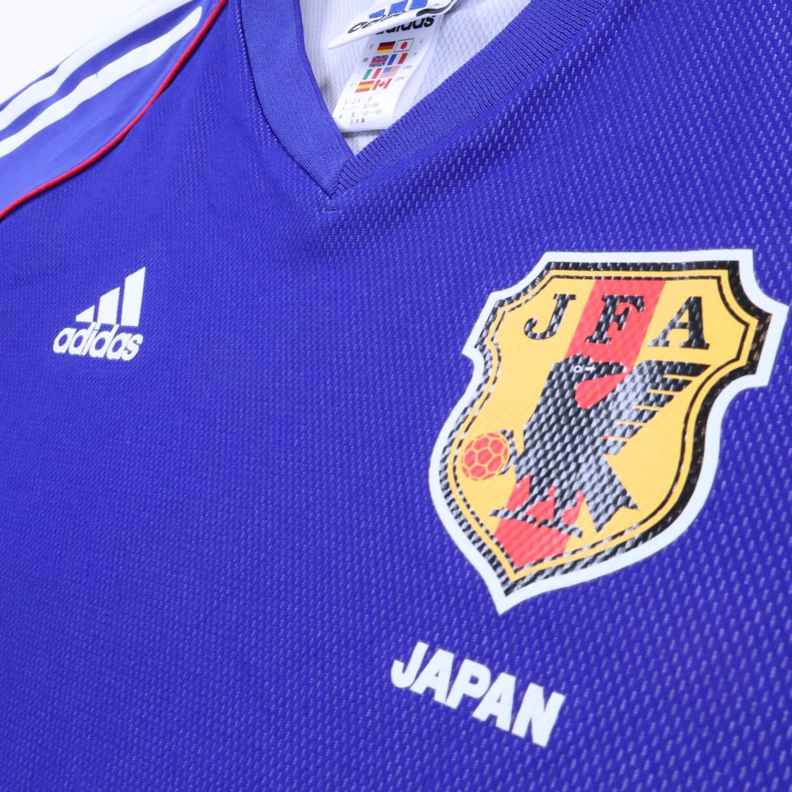 Japan 2002 Home Shirt - M
