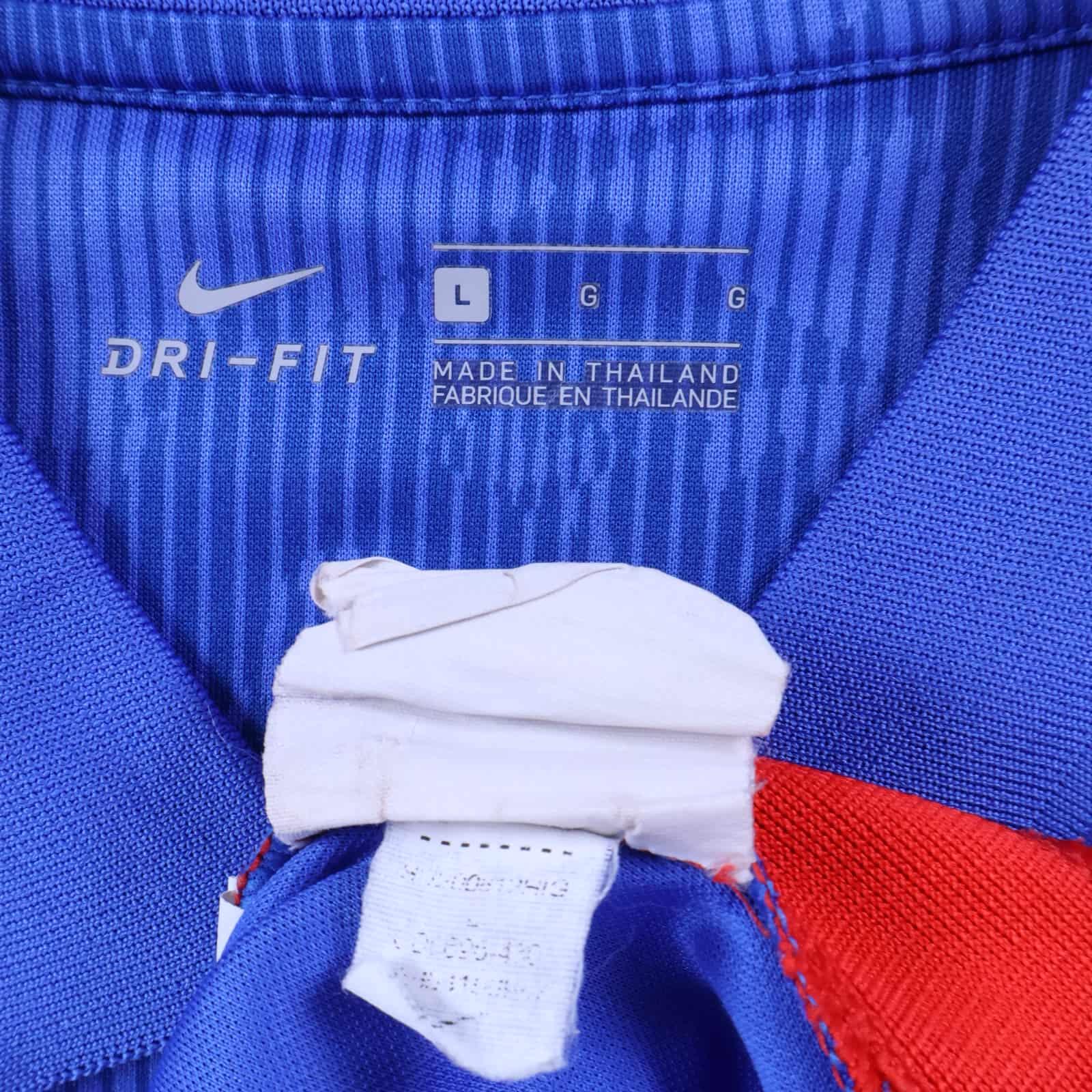 England 2020/21 Away Shirt - L