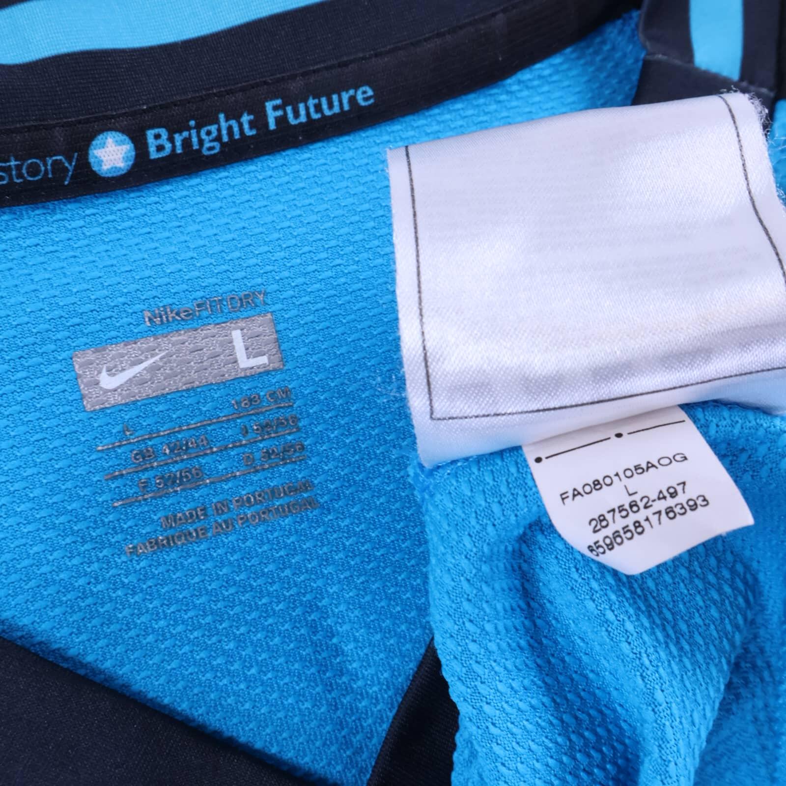 Aston Villa Petrov #19 2008/09 Away Shirt - L