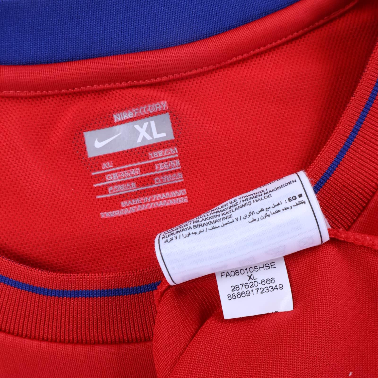 Manchester United 2008/09 Training Shirt - XL