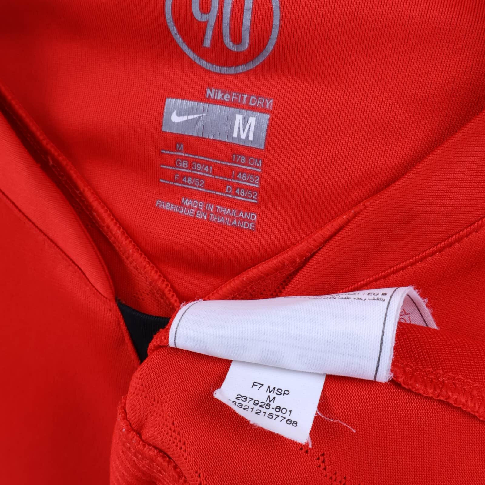 Manchester United 2007/08 Training Shirt - M