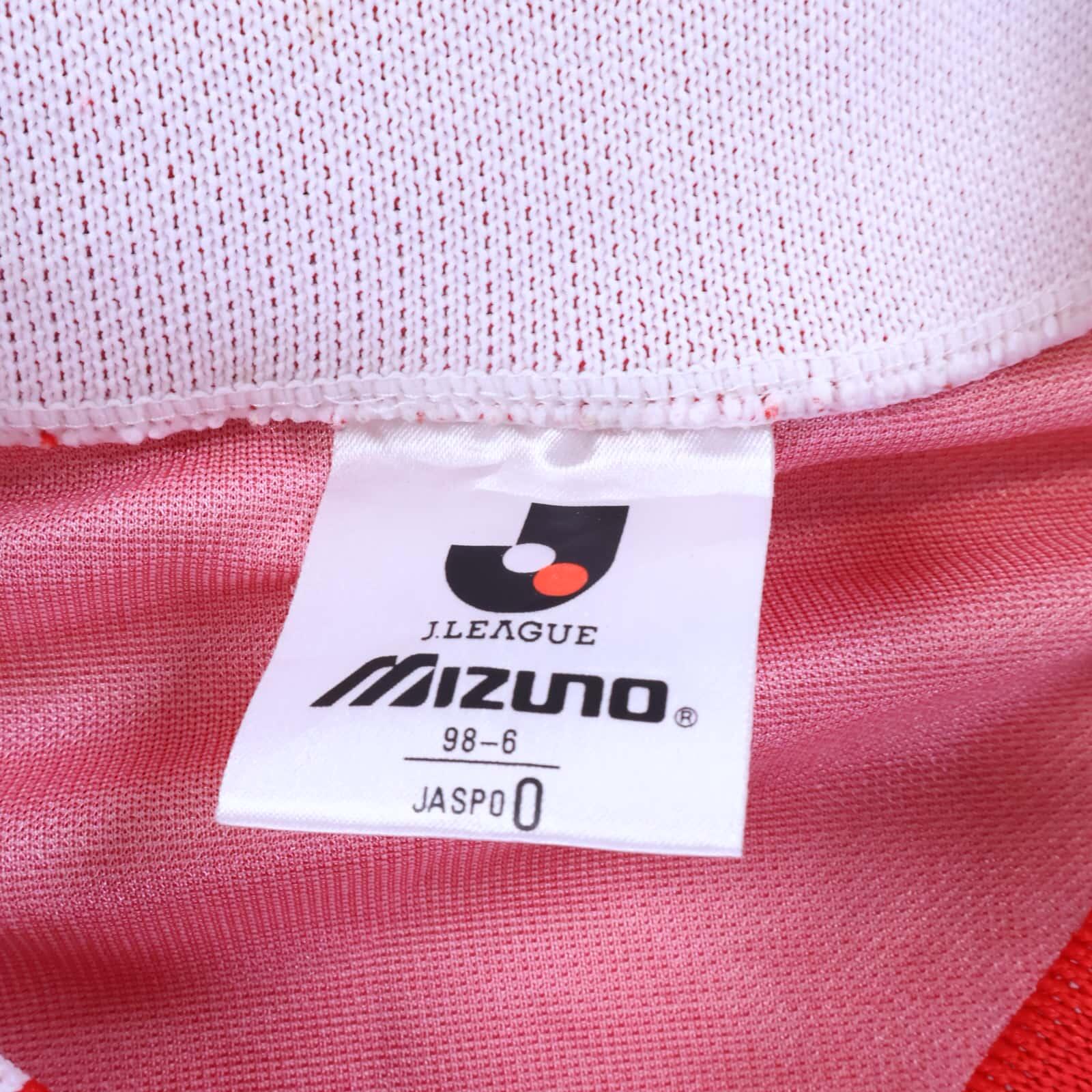 Kashima Antlers 1995/97 Home Shirt - L