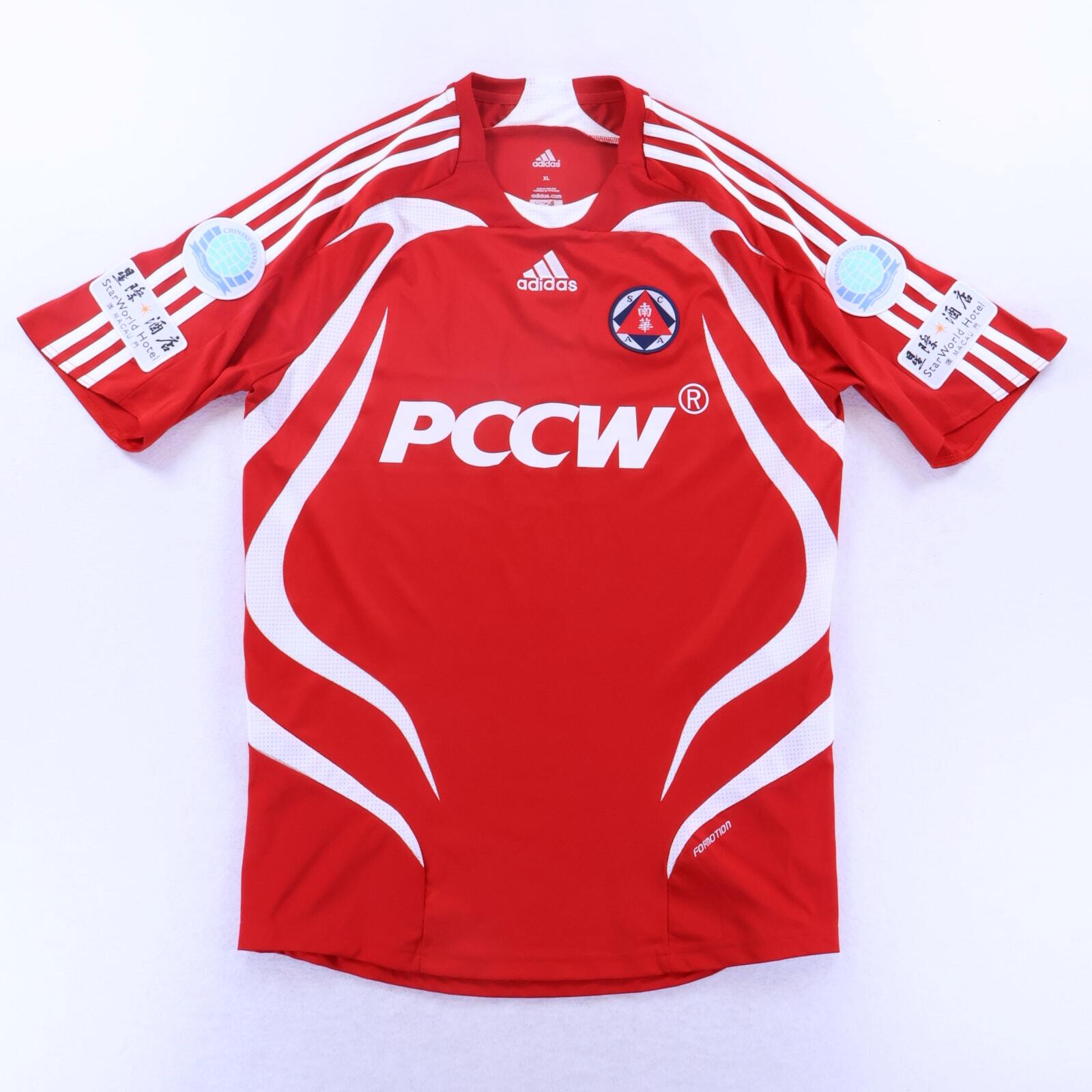 South China 2007/08 Home Shirt - XL