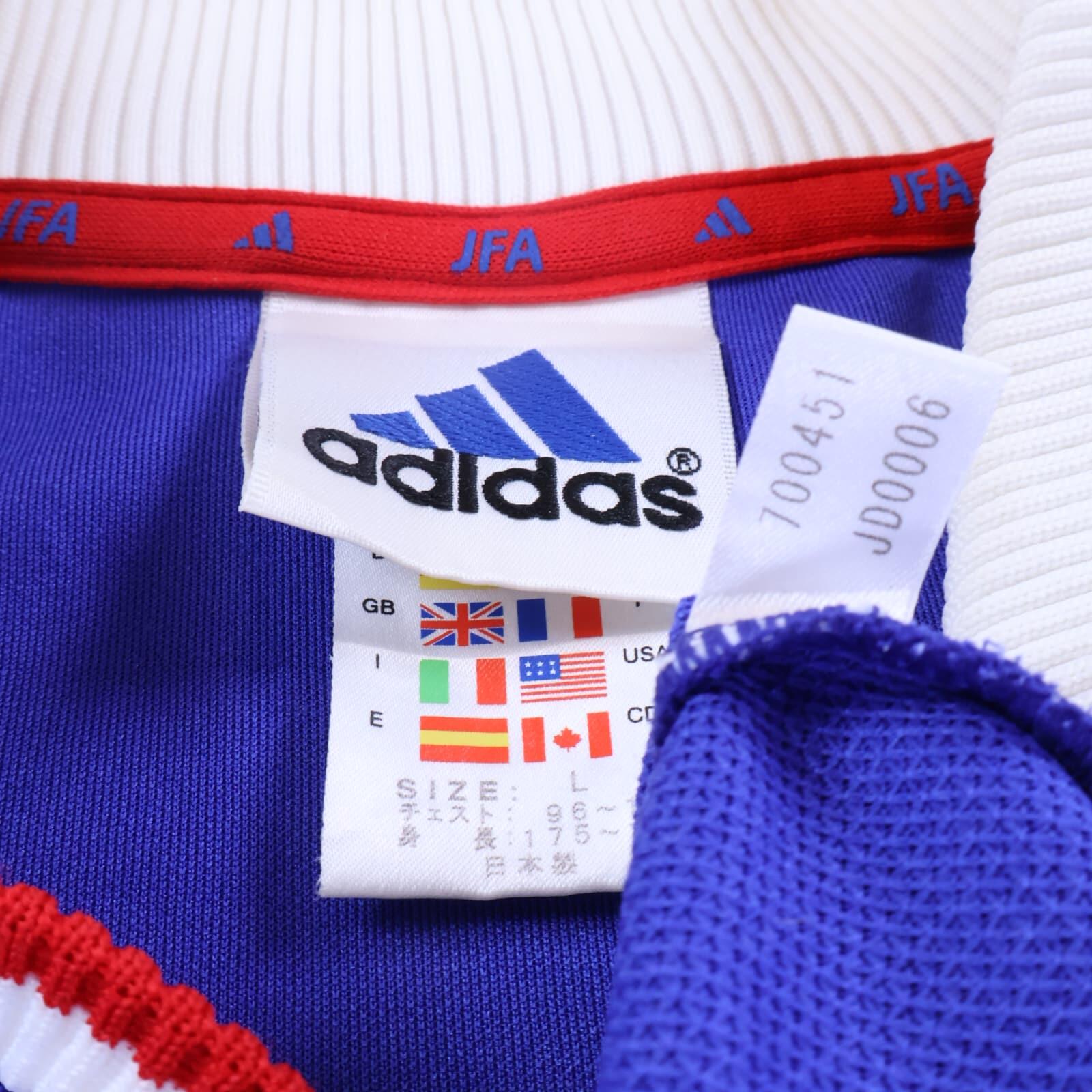 Japan 2000/01 Home Shirt - L