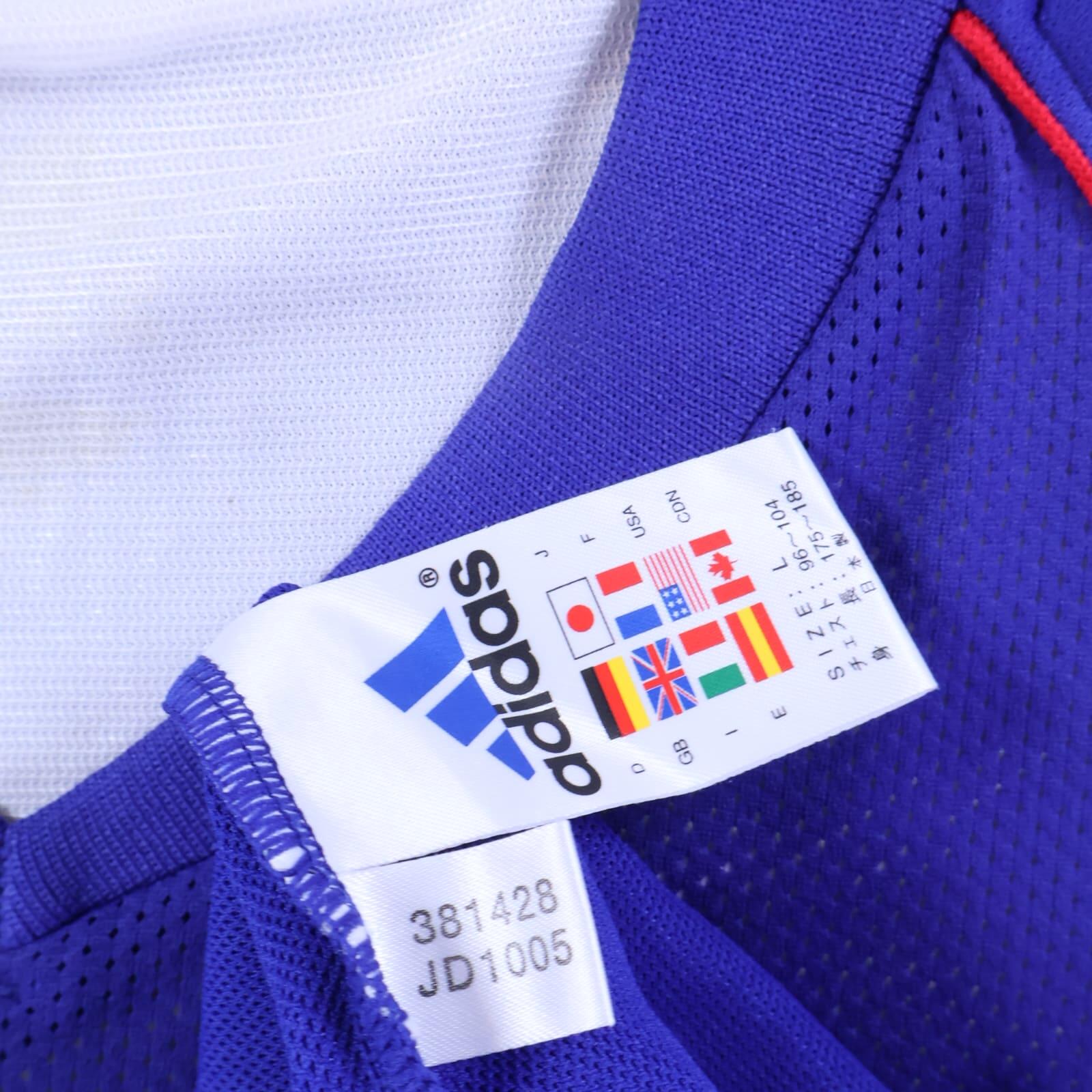 Japan 2002 Home Shirt Player Issue - Long Sleeve - L