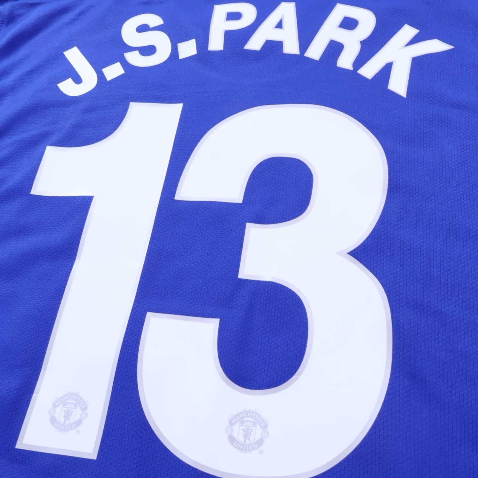 Manchester United J.S.Park #13 2008/09 Third Shirt - L