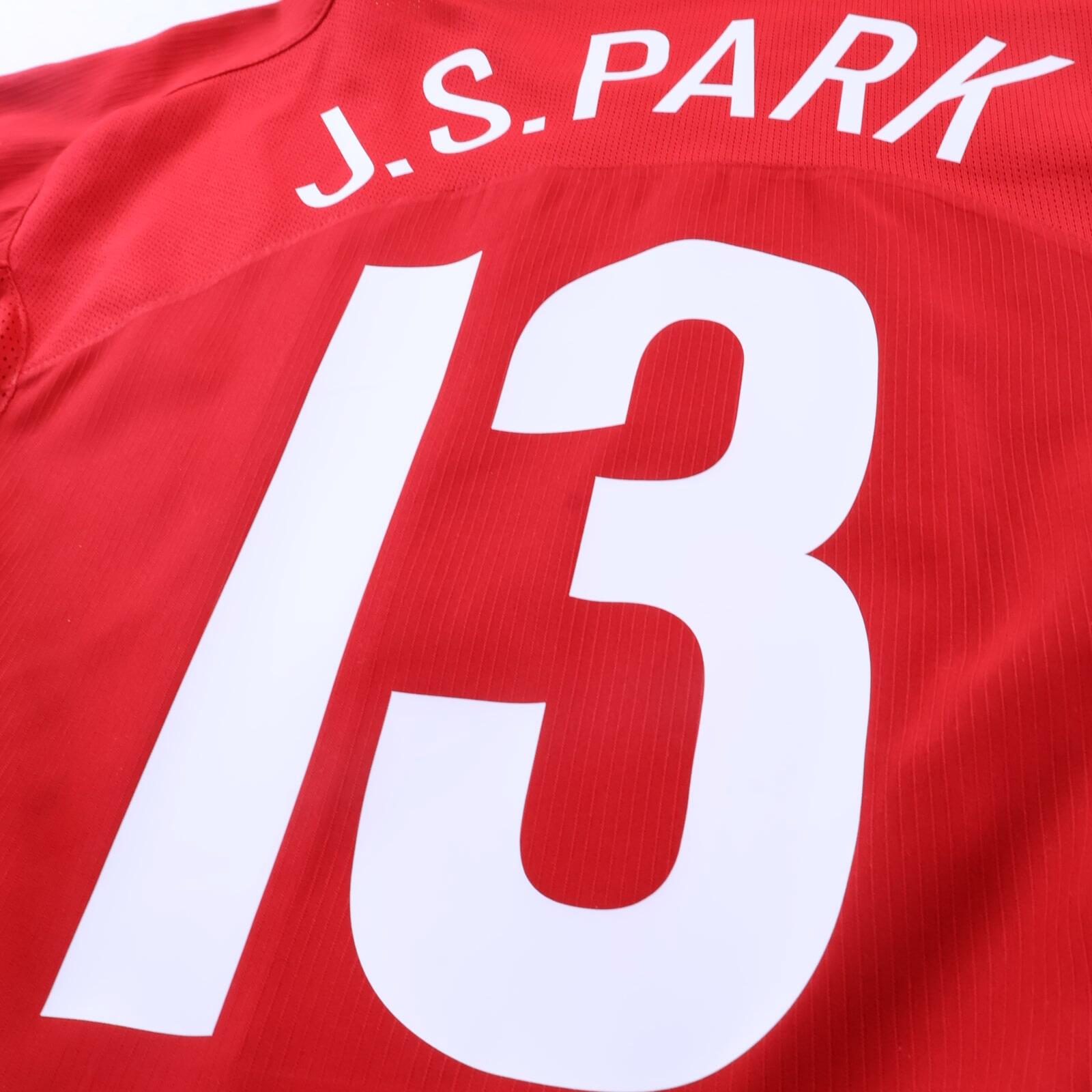 Manchester United J.S.Park #13 2004/06 Home Shirt - 2XL