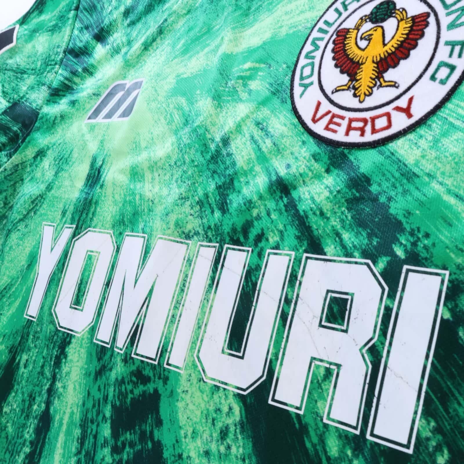 Tokyo Verdy 1993/95 Home Shirt - L
