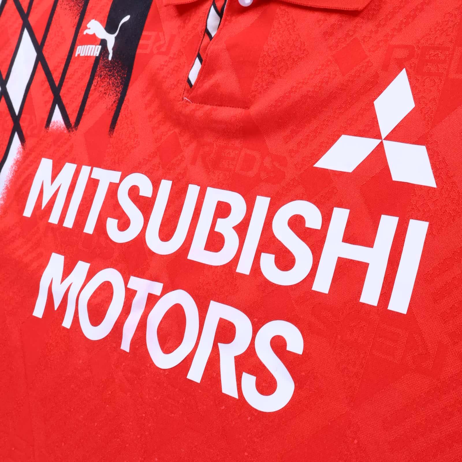 *MINT* Urawa Red Diamonds 1994 Home Shirt - XL