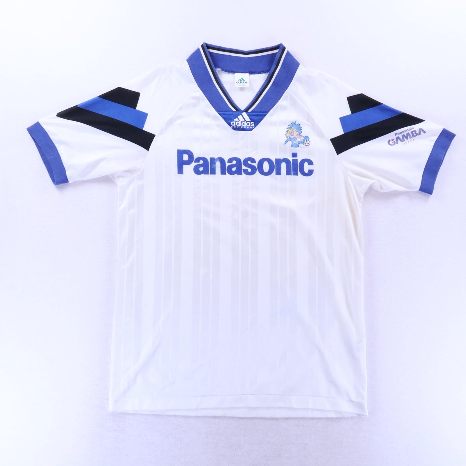 Gamba Osaka 1992/93 Away Shirt - XL