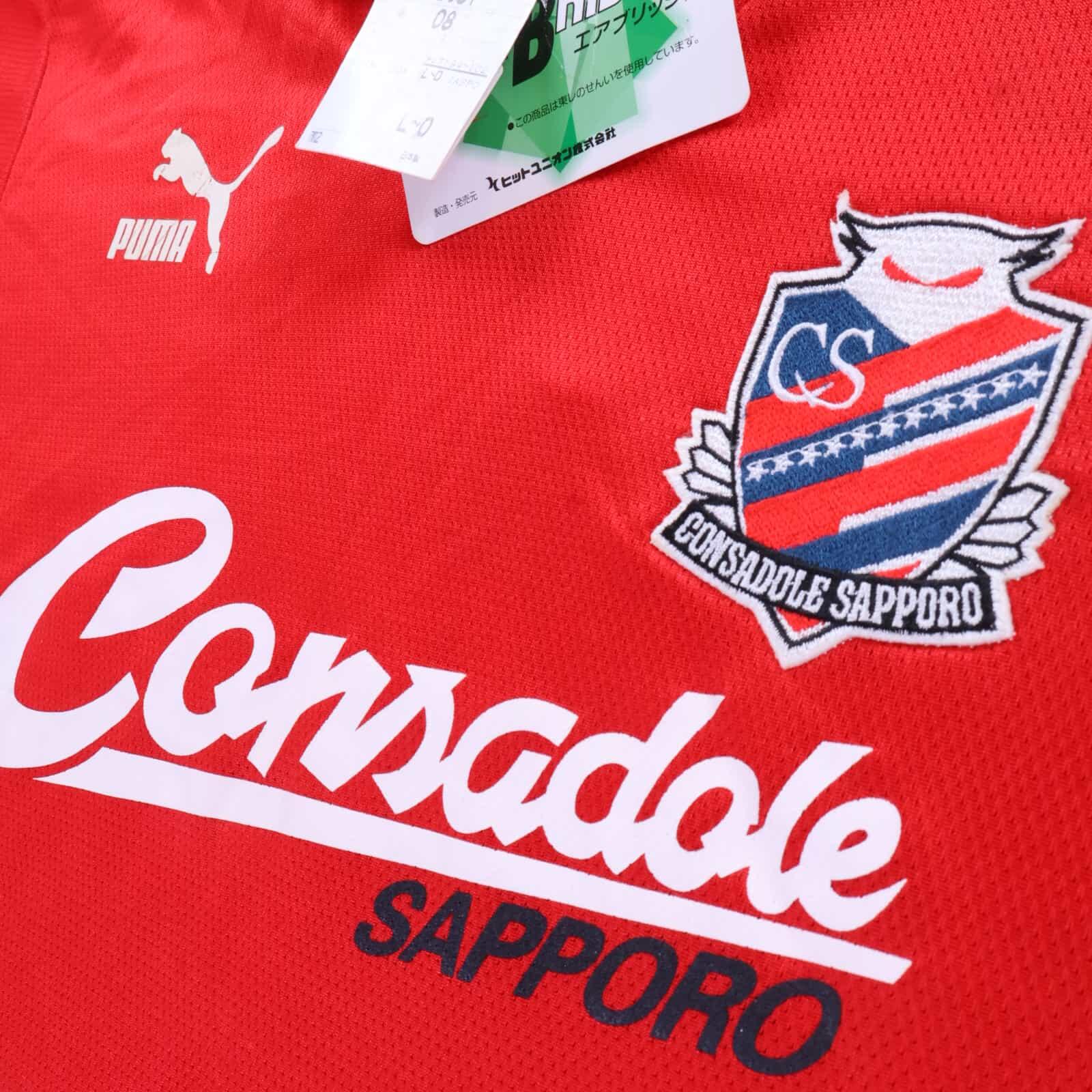 Consadole Sapporo 1996/98 Training Shirt - XL