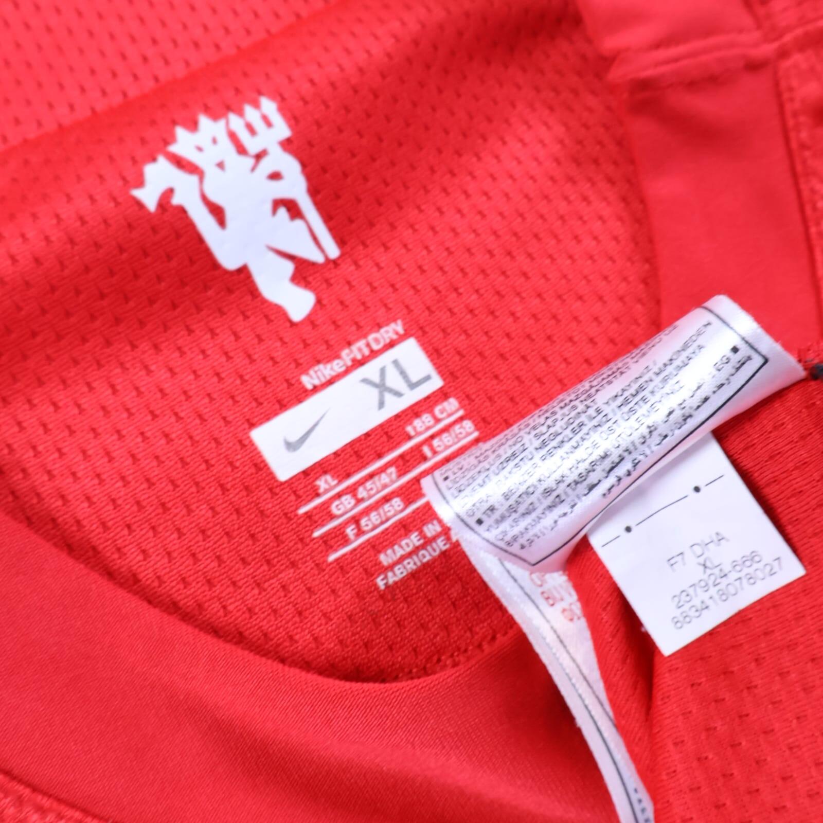 Manchester United Ronaldo #7 2007/09 Home Shirt - XL