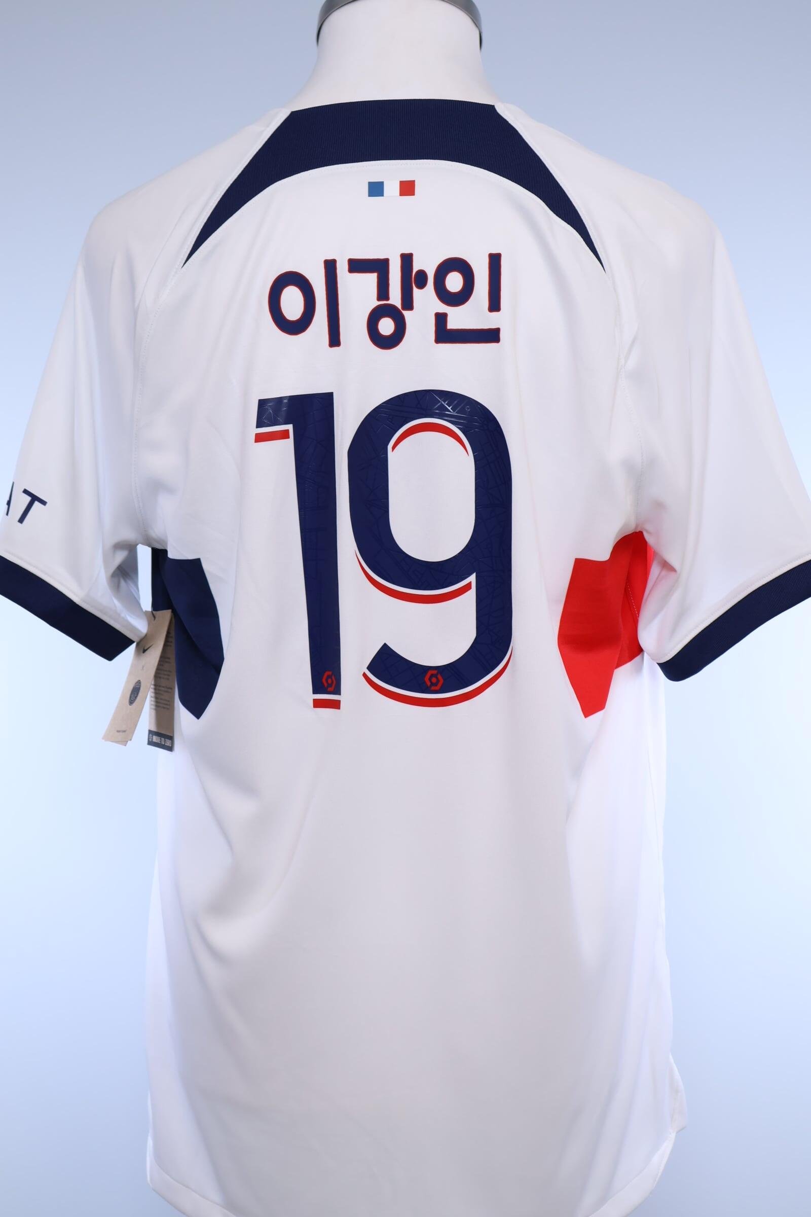 Paris Saint-Germain F.C 2023/24 Kang-In Lee #19 Away Shirt - Hangul Day Special Edition - LAuthentic Original Football Shirt