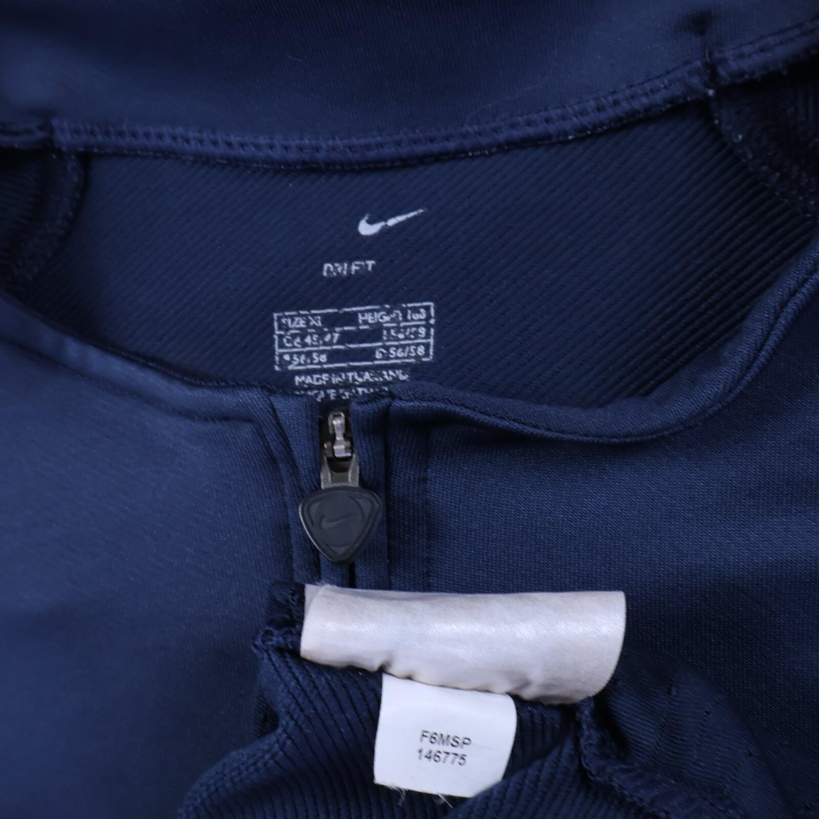Arsenal 2006/07 Track Jacket - XL