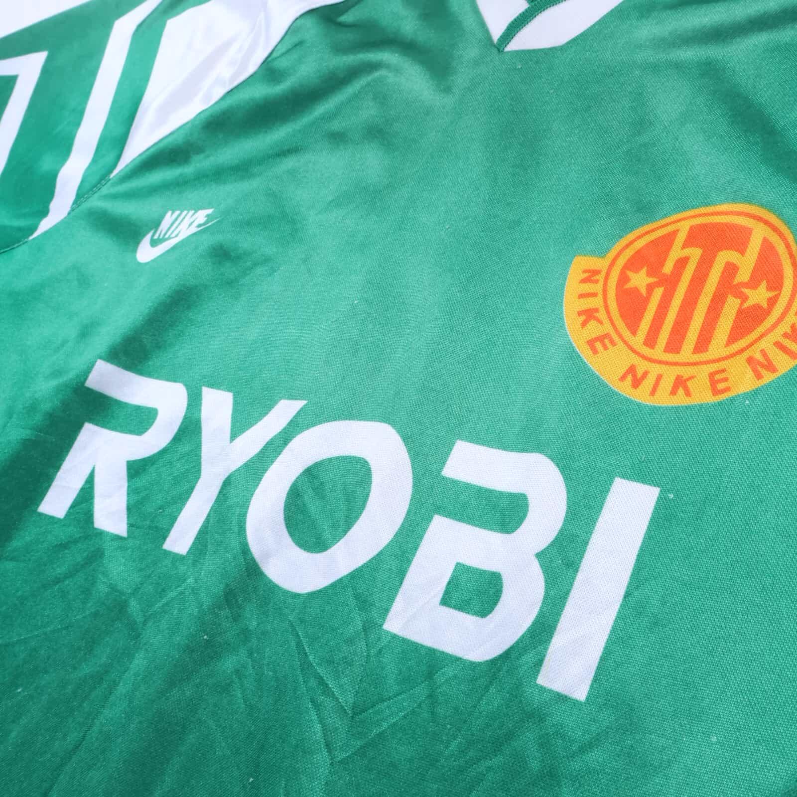 Beijing Guoan Home Shirt - 3XL- BACK