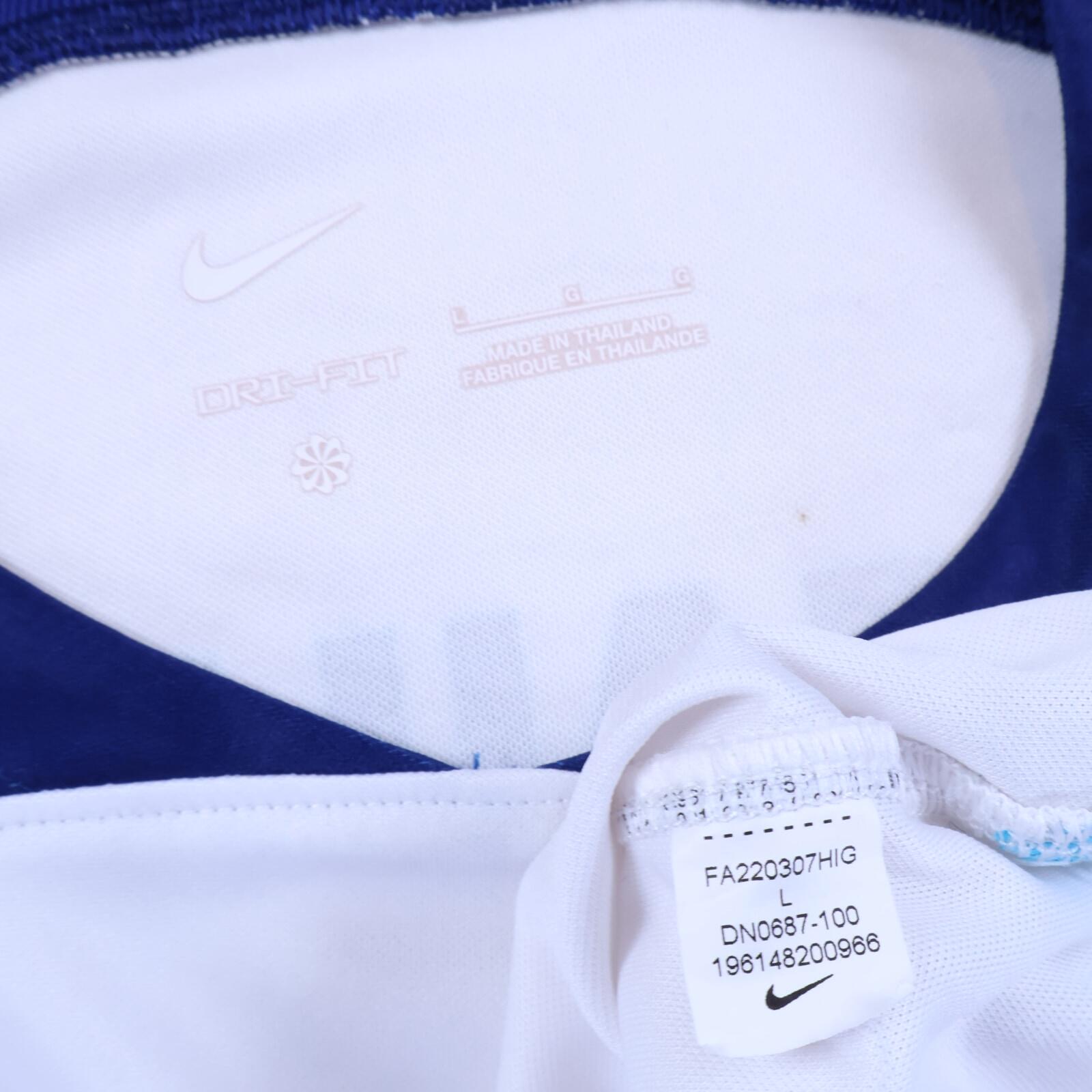 England Saka #17 2022/23 Home Shirt - L