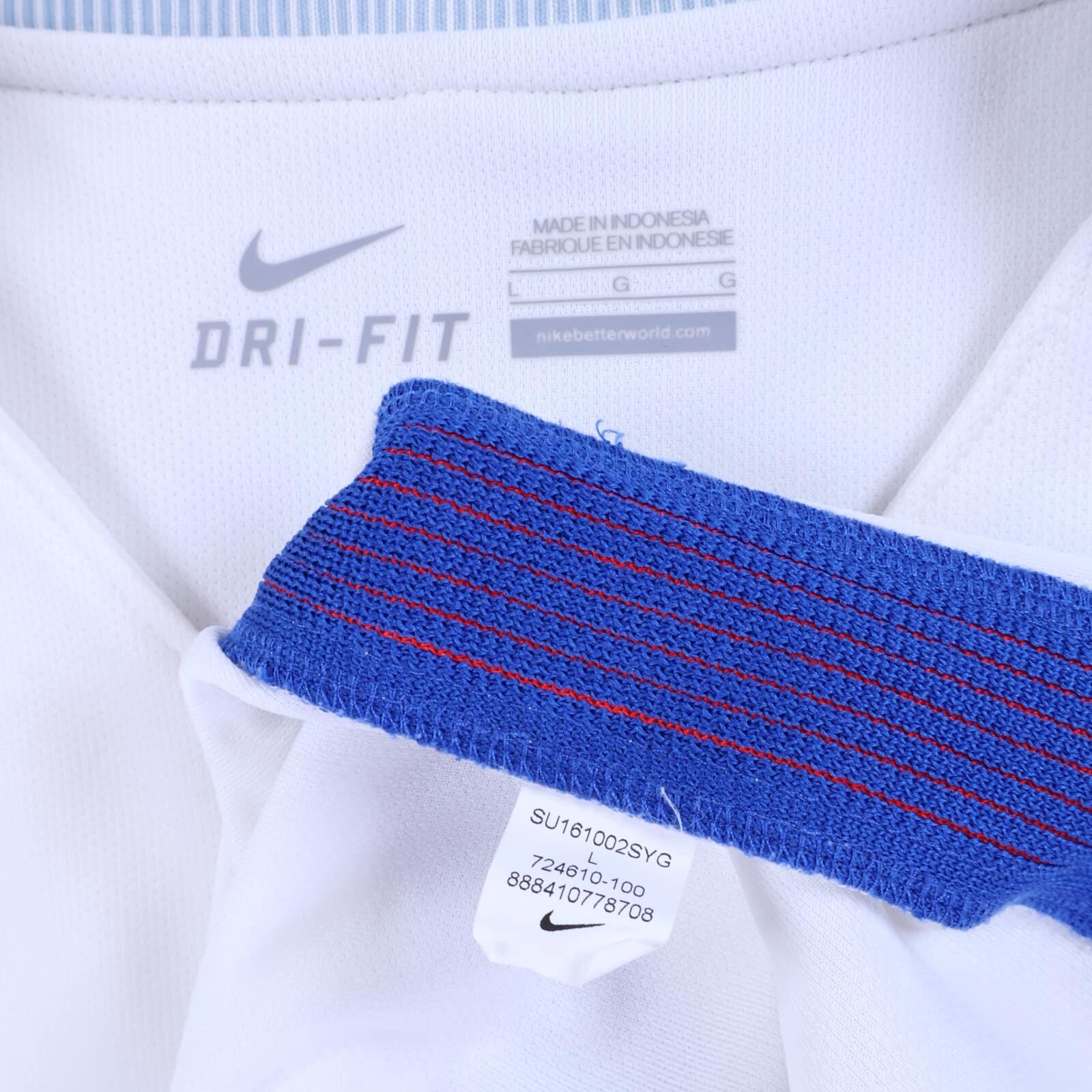 England 2016/17 Training Shirt - L