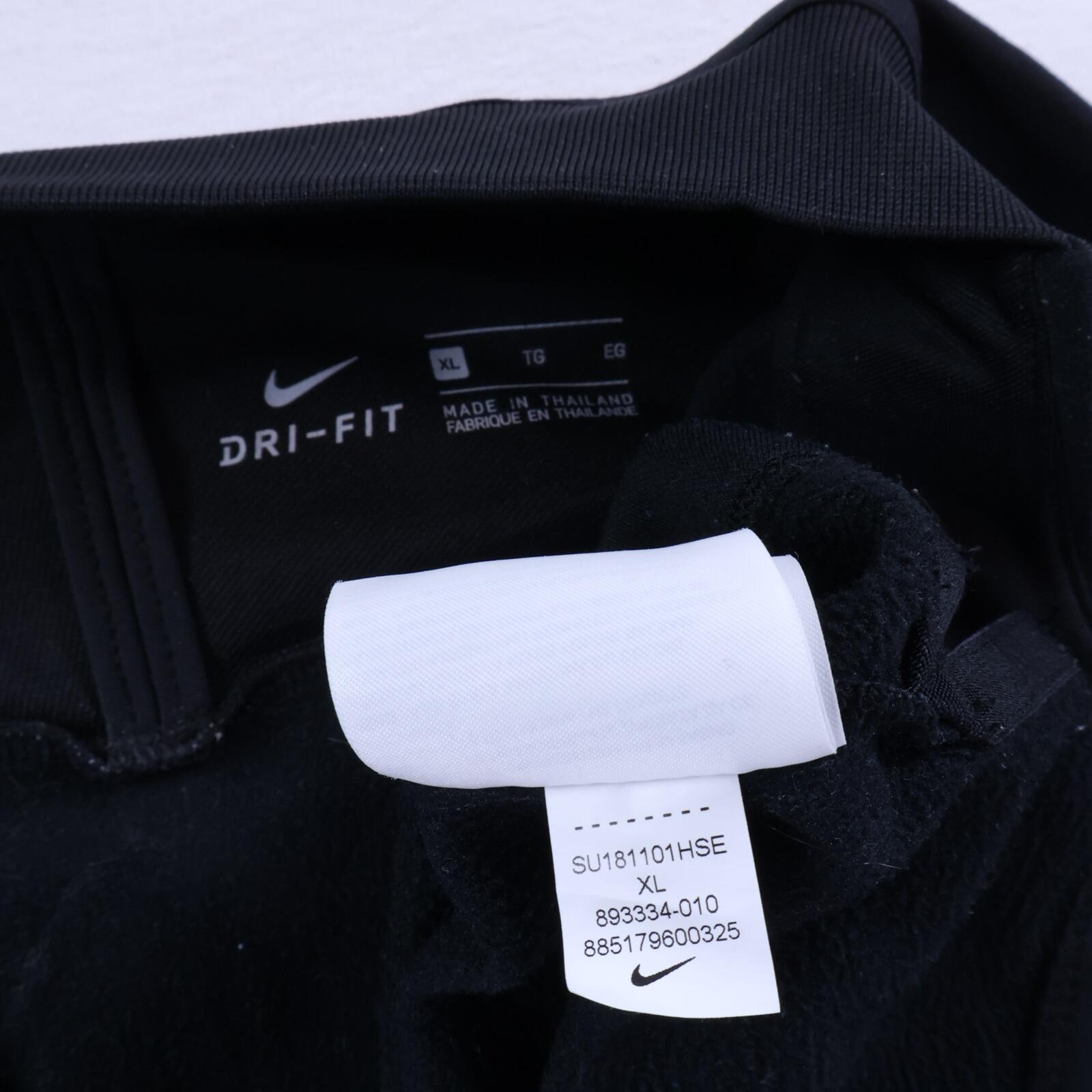 England 2018/19 Quarter Zip - XL- BACK