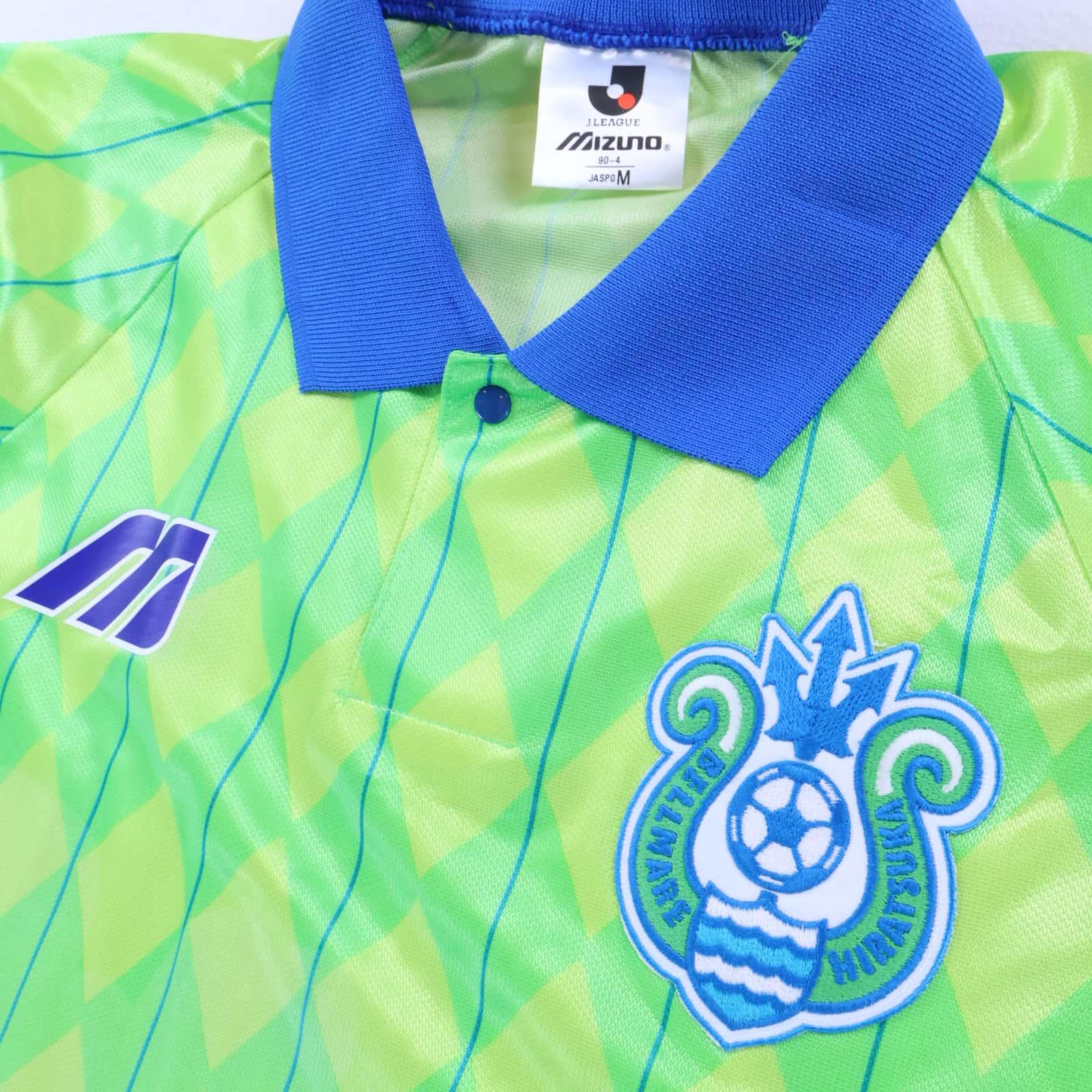 Bellmare Hiratsuka 1993/95 Home Shirt - M