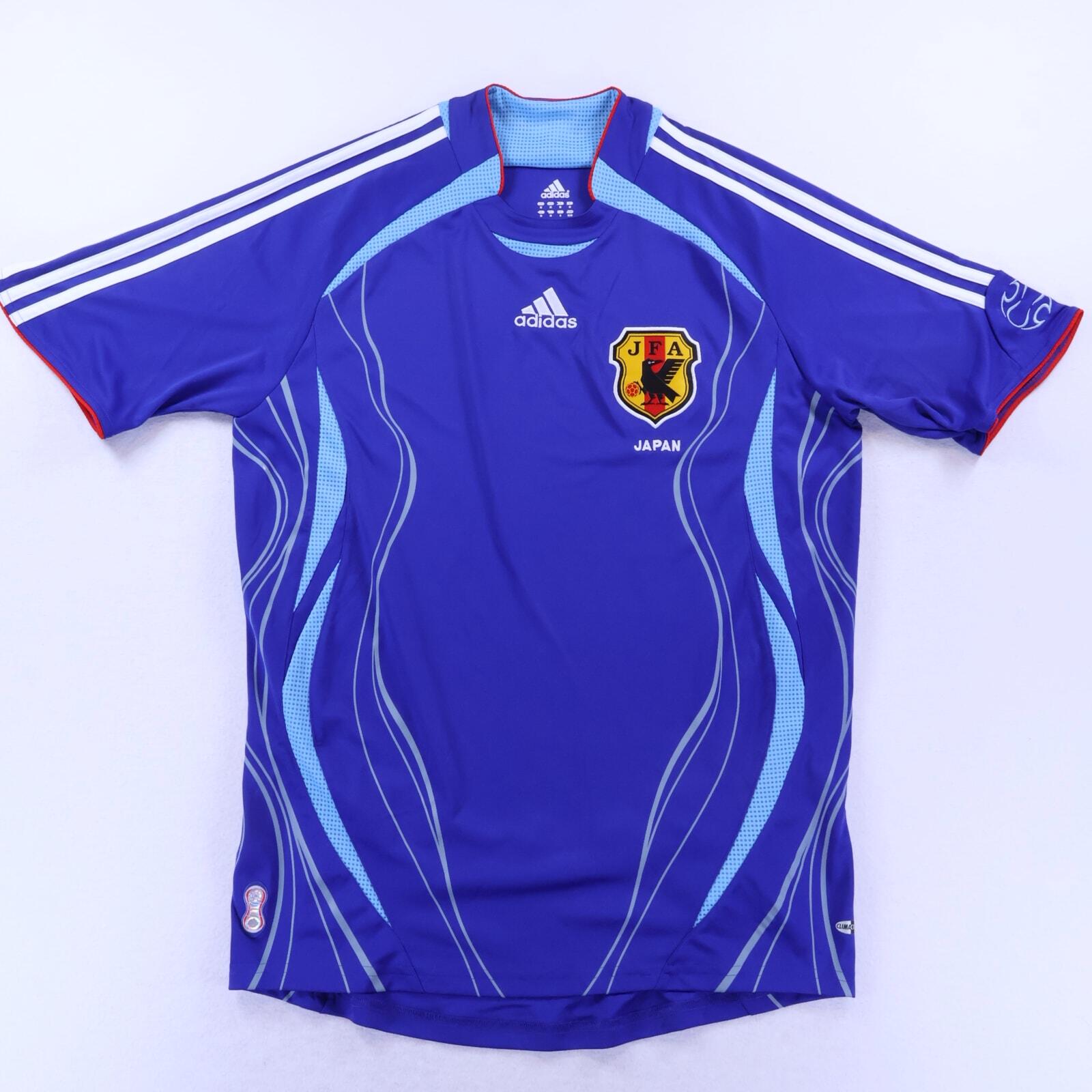 Japan 2006/08 Home Shirt - M