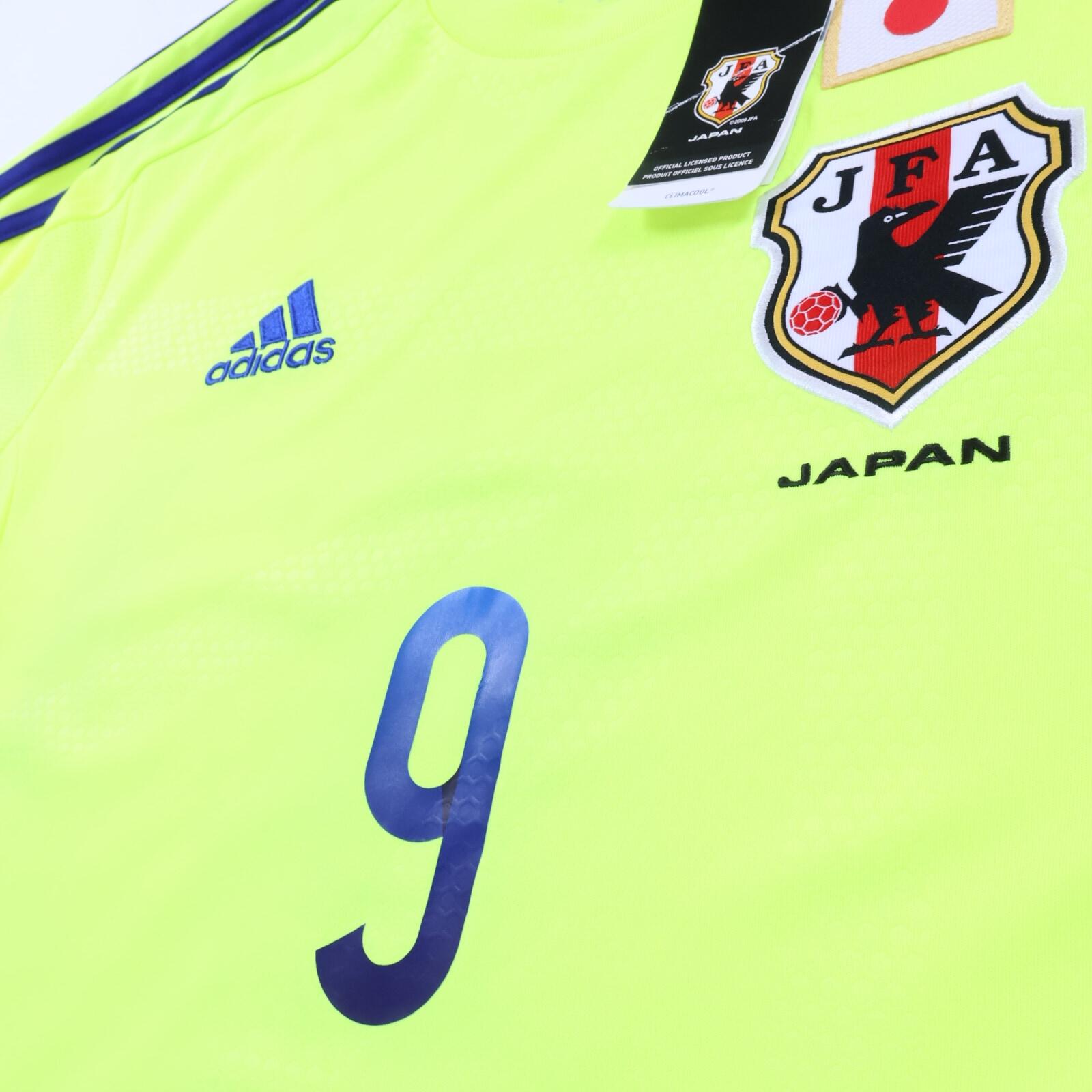 *NWT* Japan Okazaki #9 2014/15 Away Shirt - M