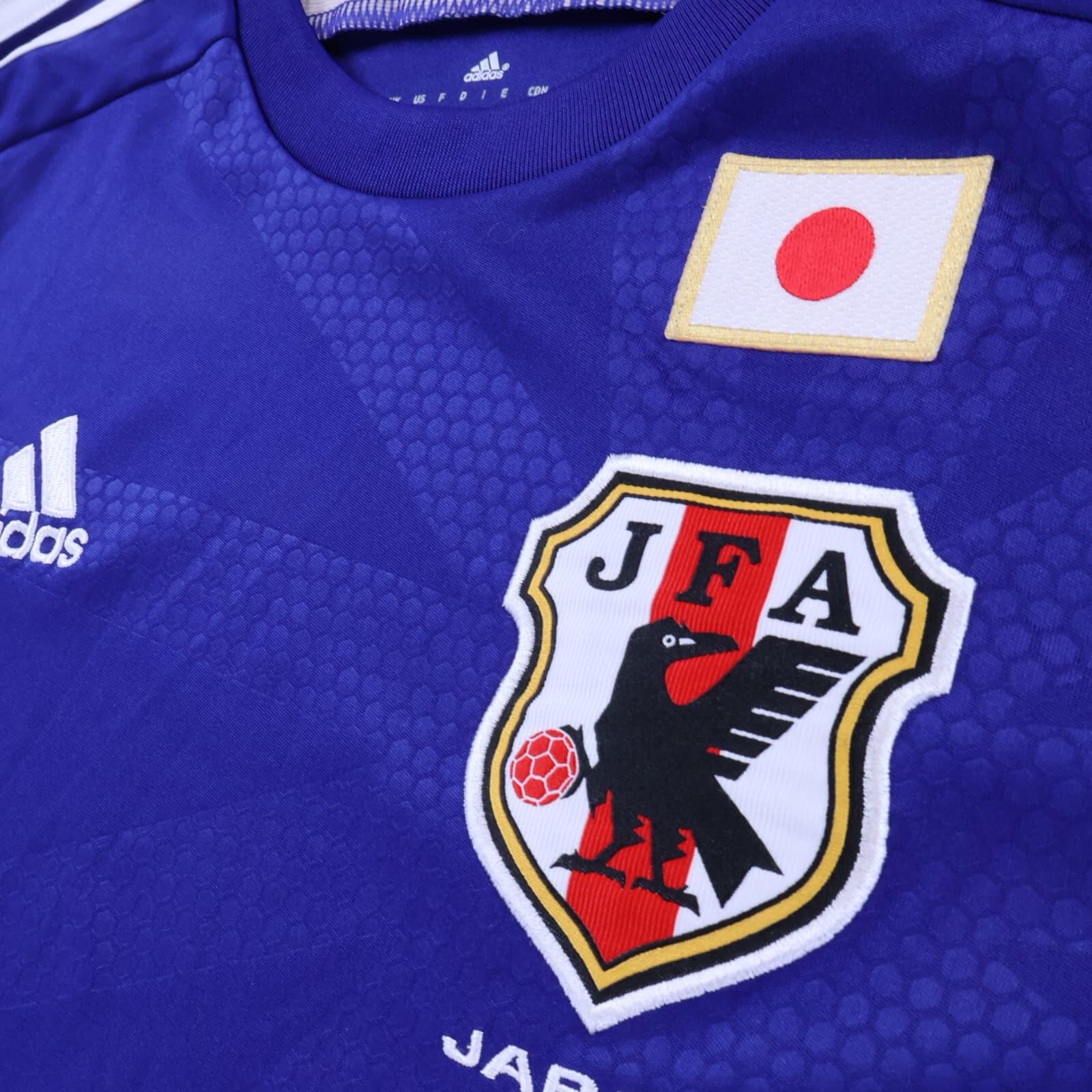 Japan 2013/15 Home Shirt - S