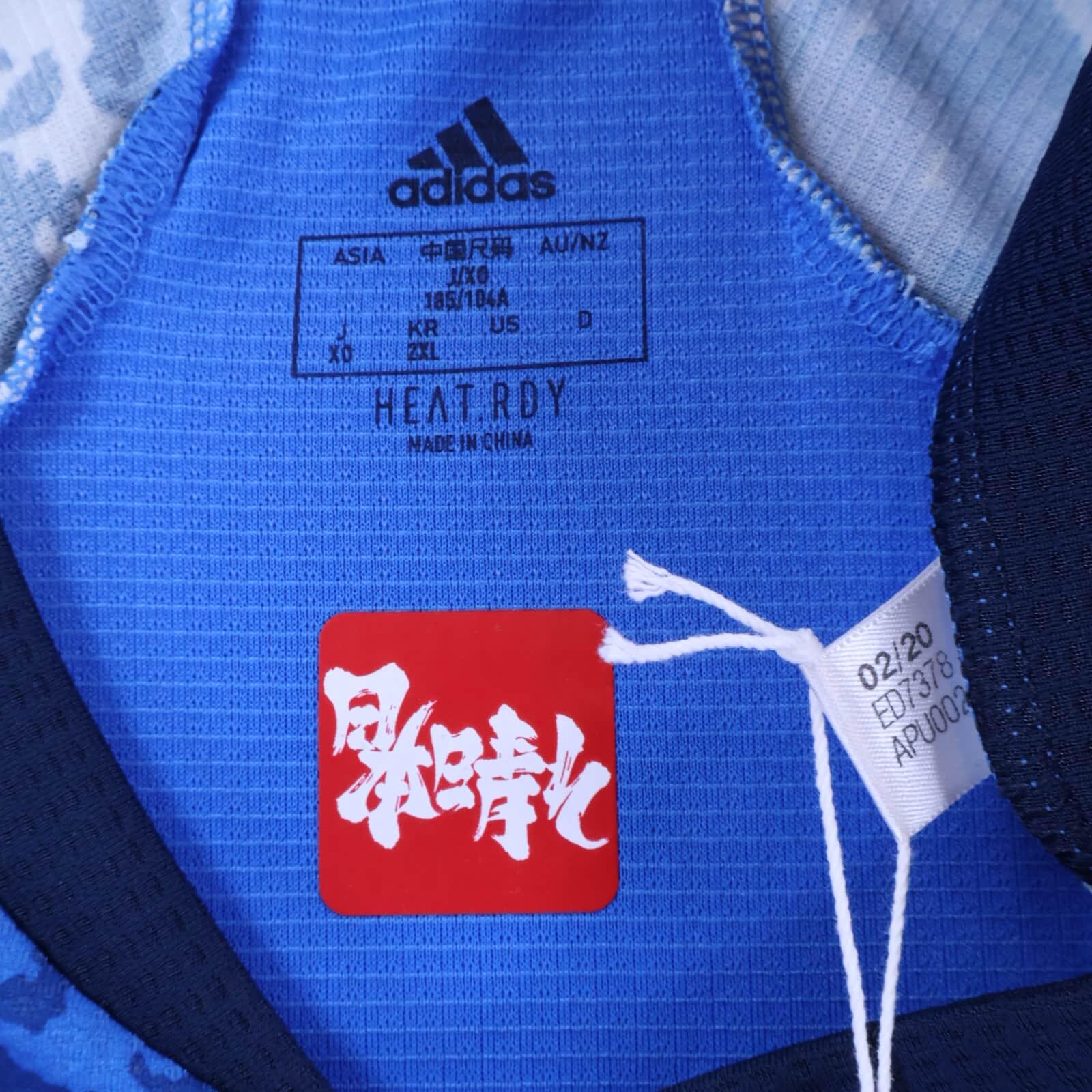 *NWT* Japan 2020/21 Home Shirt - Player Issue - 2XL