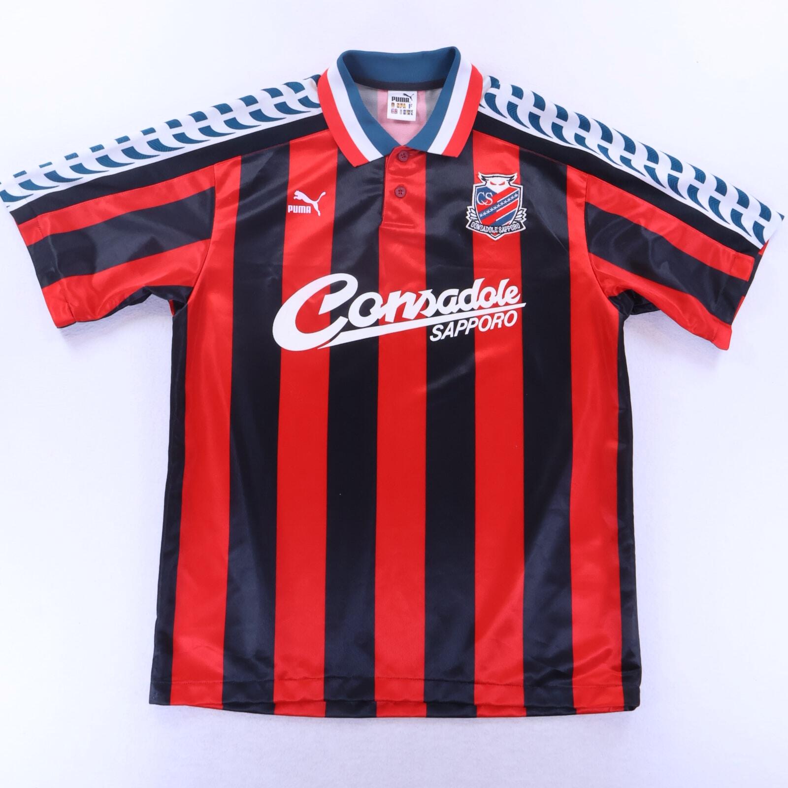 Consadole Sapporo 1998 Home Shirt - XL