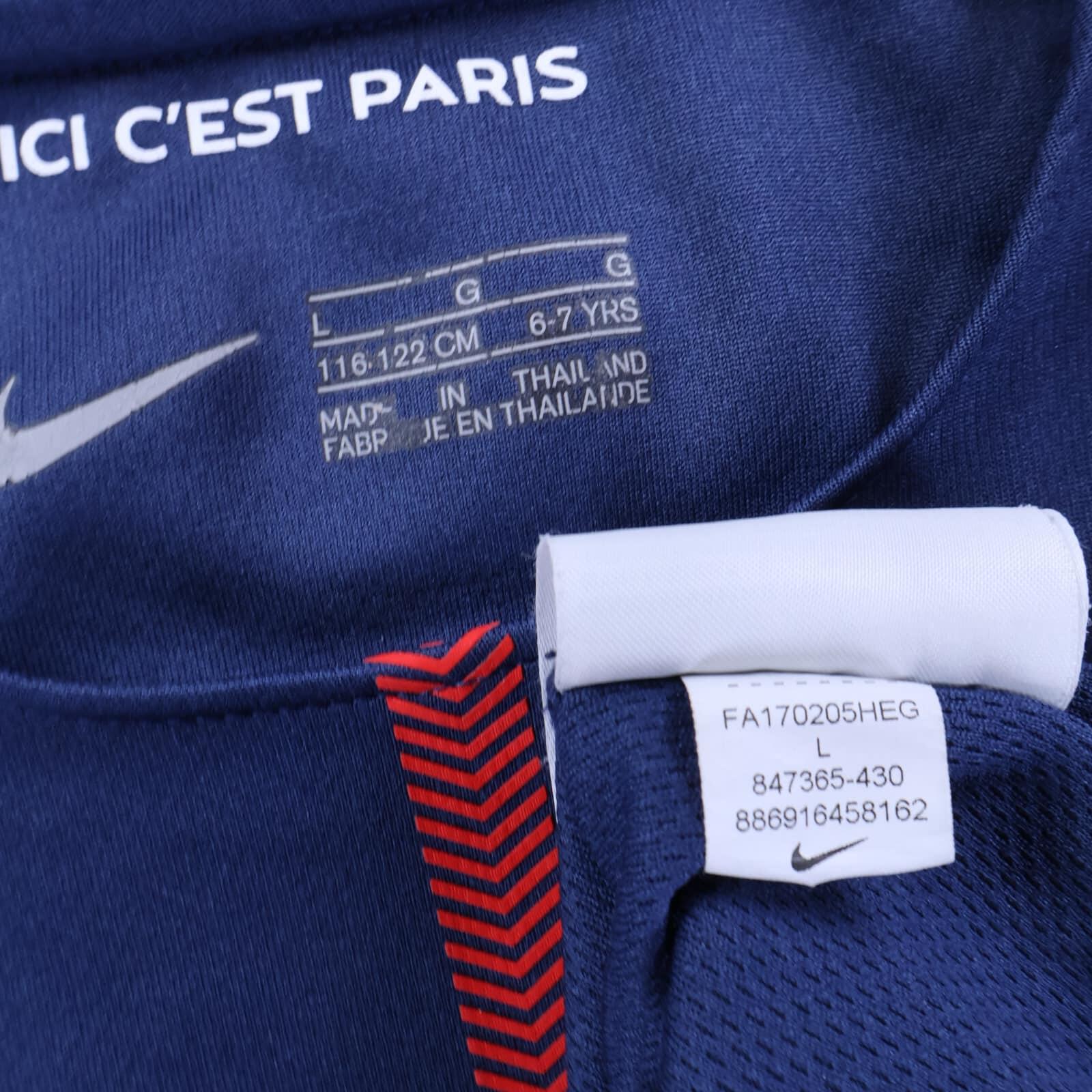 Paris Saint-Germain F.C 2017/18 Home Shirt - 6-7Y