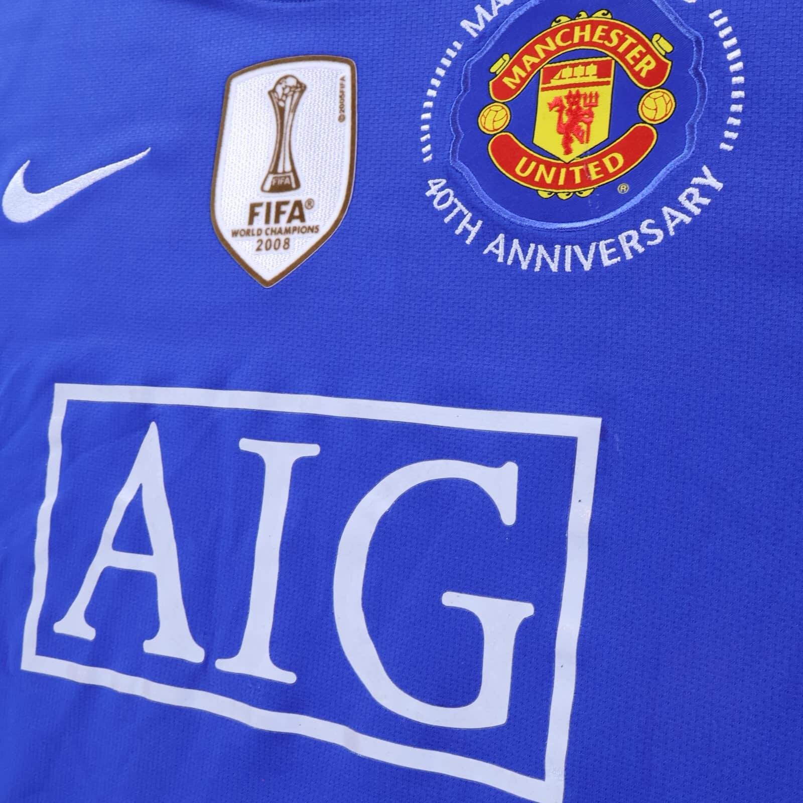 Manchester United J.S.Park #13 2008/09 Third Shirt - L