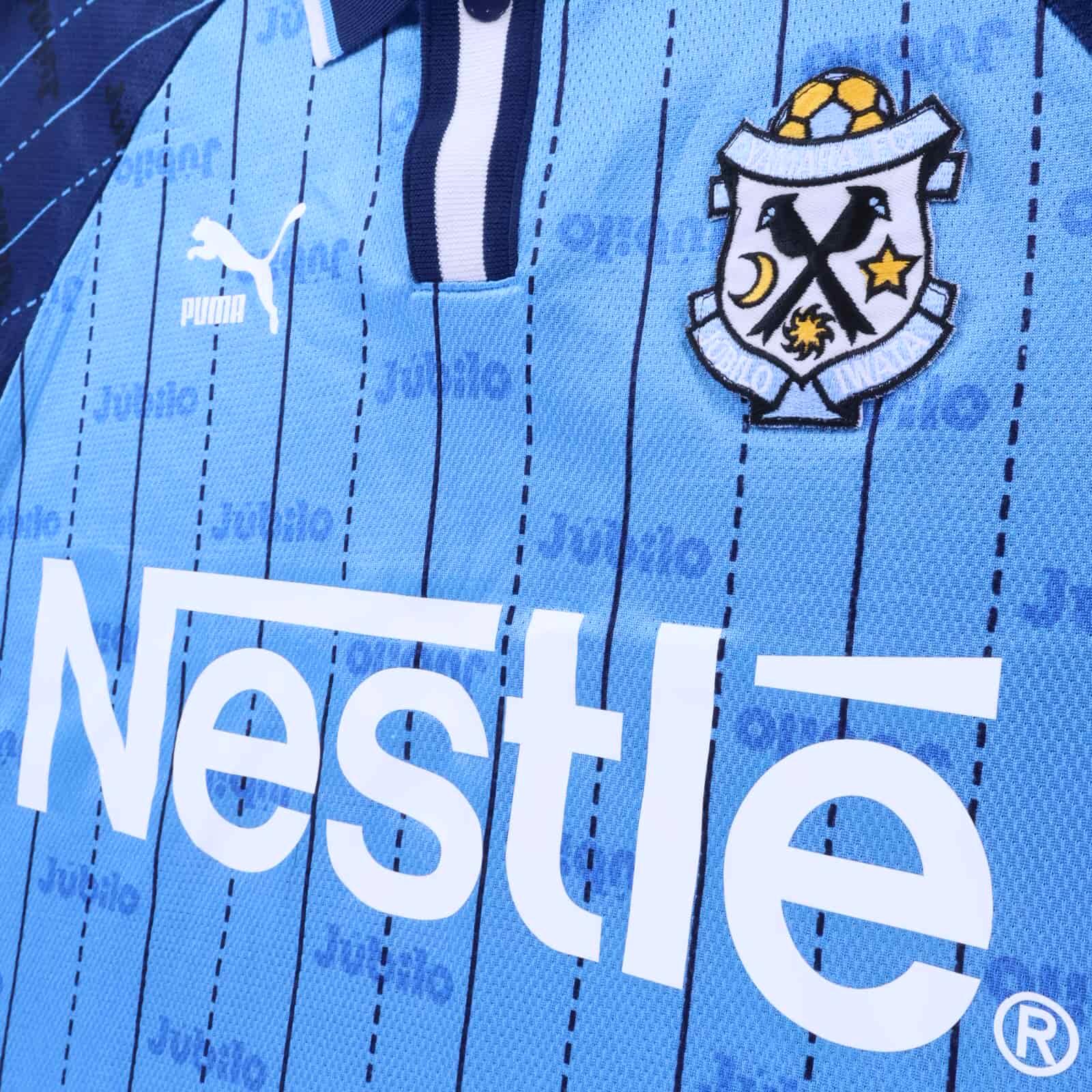 Jubilo Iwata 1998/99 Home Shirt - L