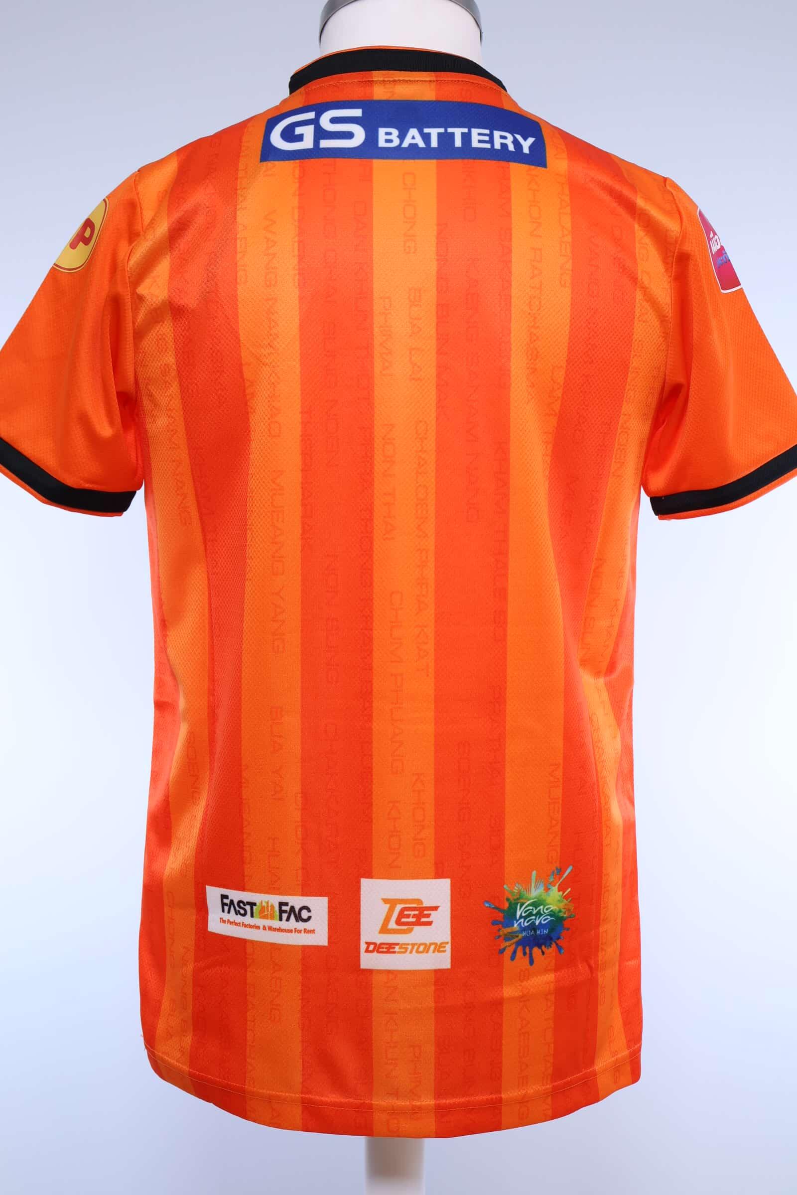 Nakhon Ratchasima 2023/24 Home Shirt - M Authenic Original Football Shirt